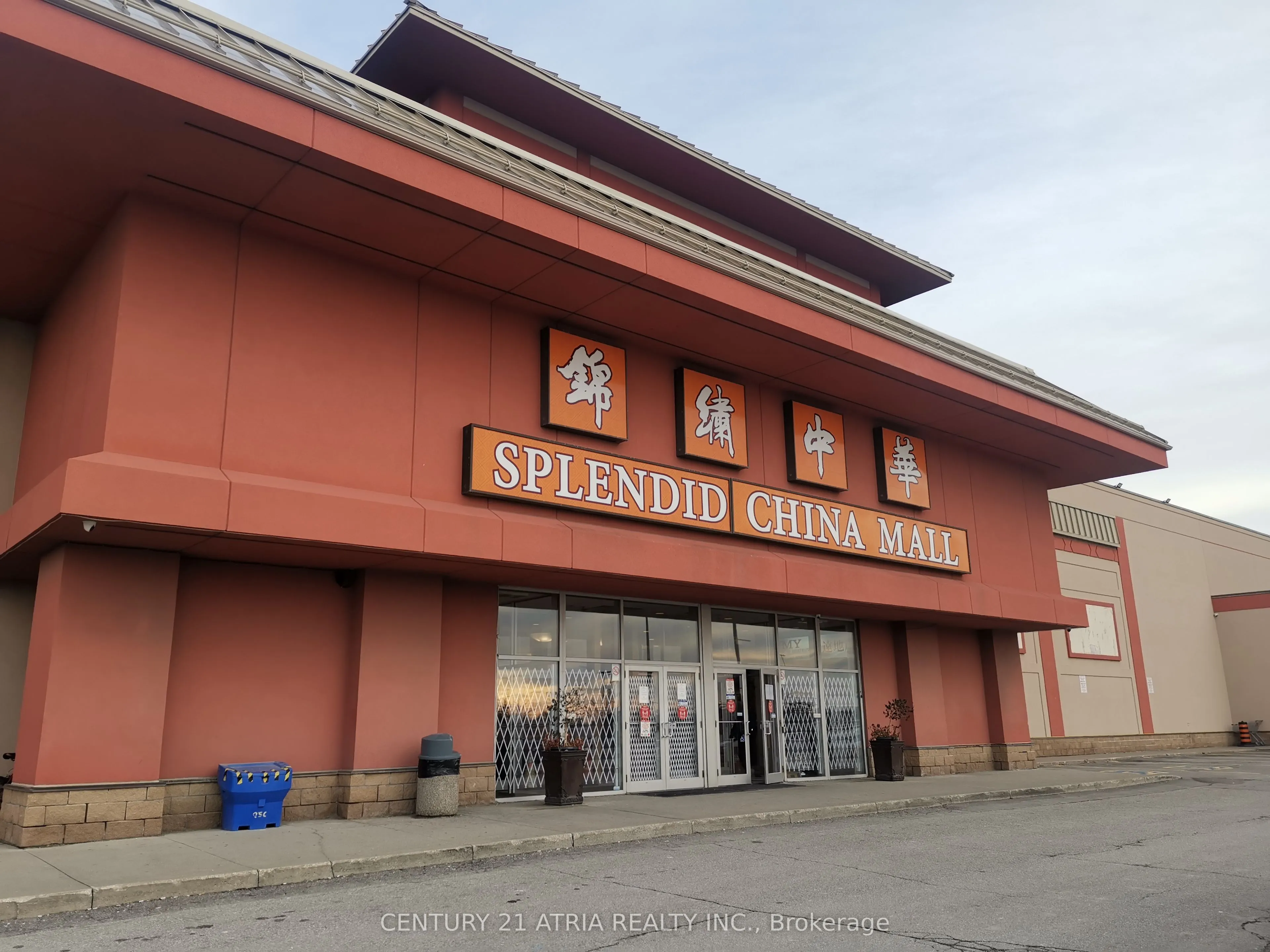 Property For Lease | E12906688
