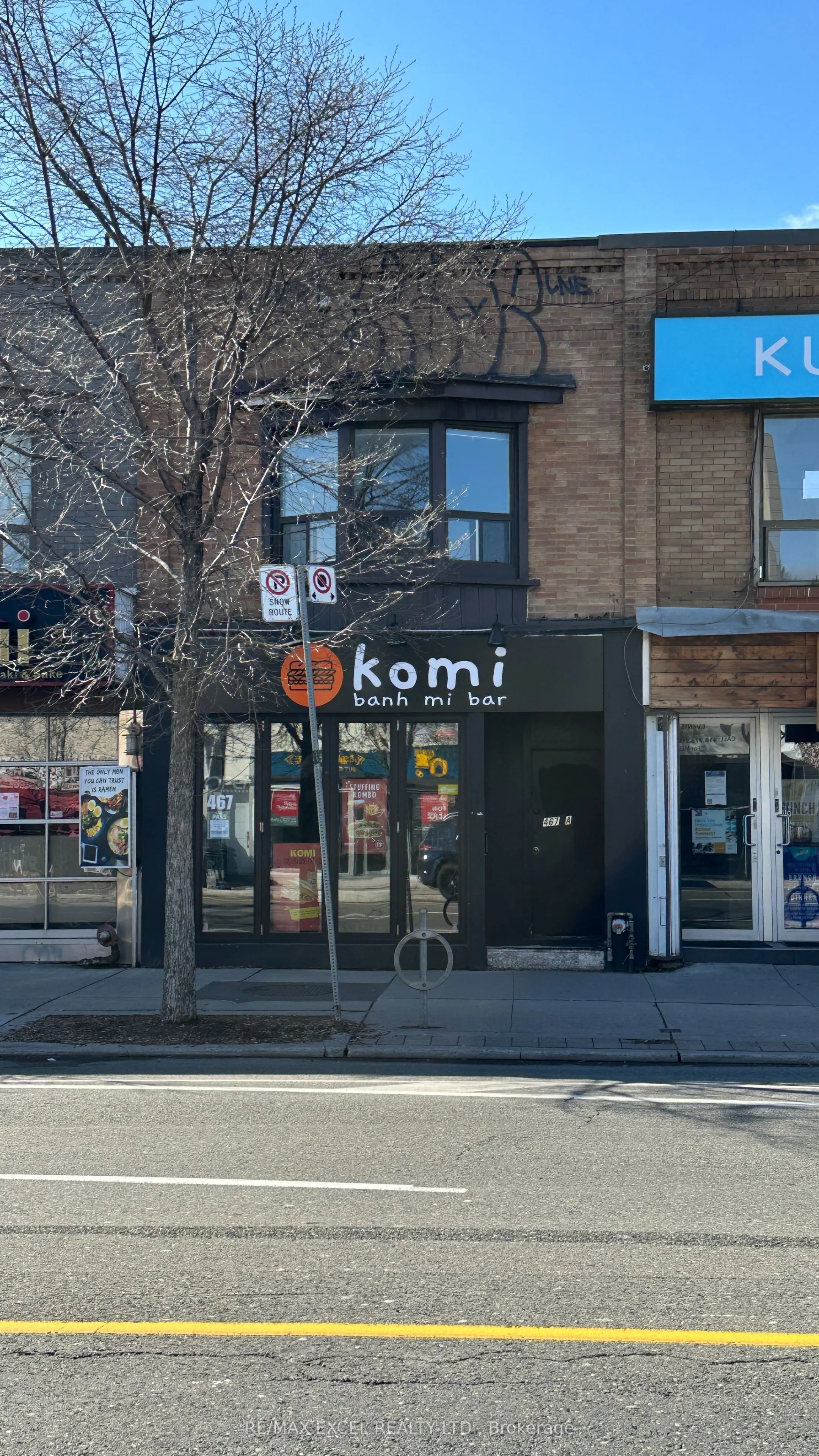 Business For Sale | E12942842