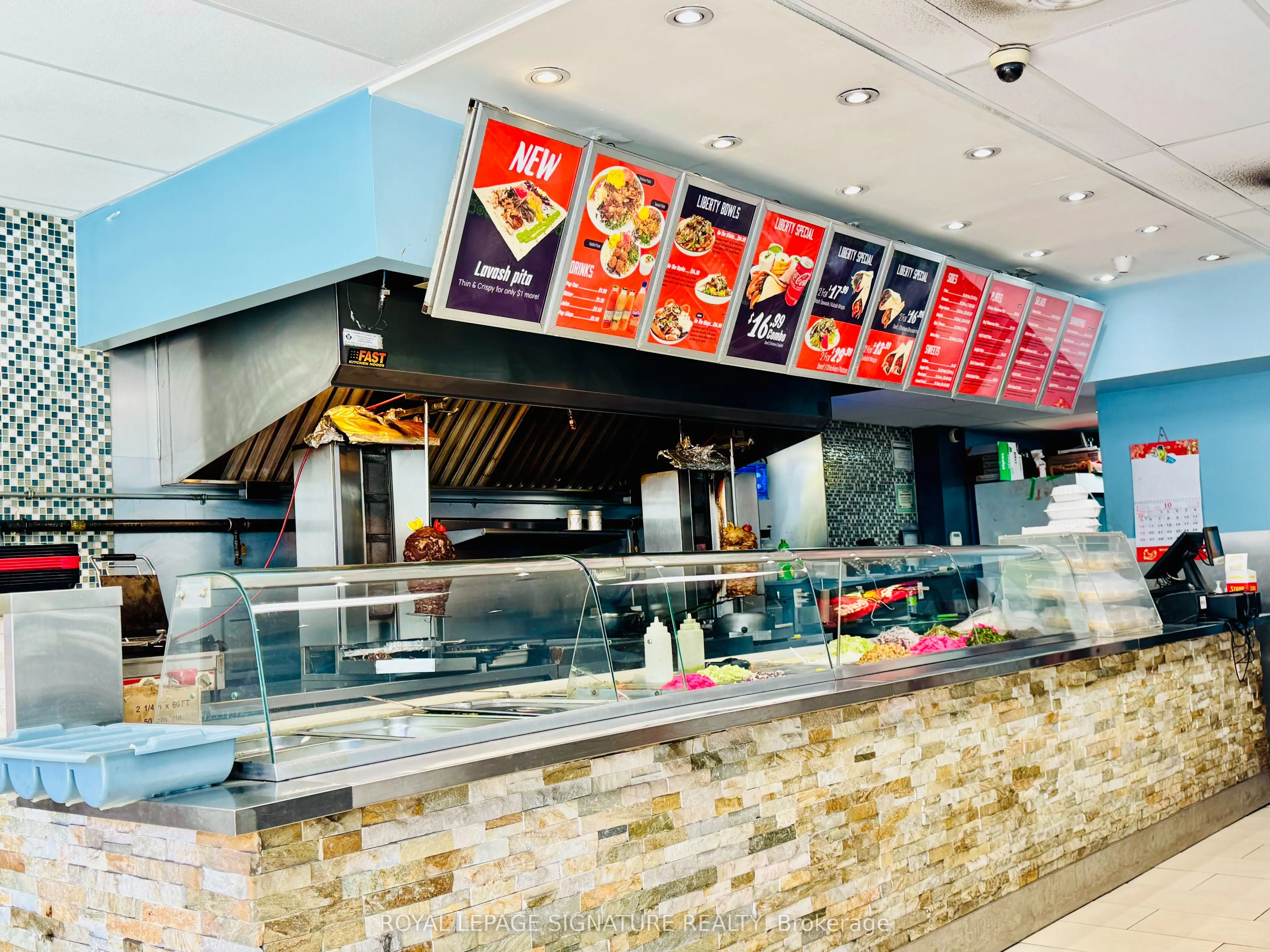 Business For Sale | E12944110