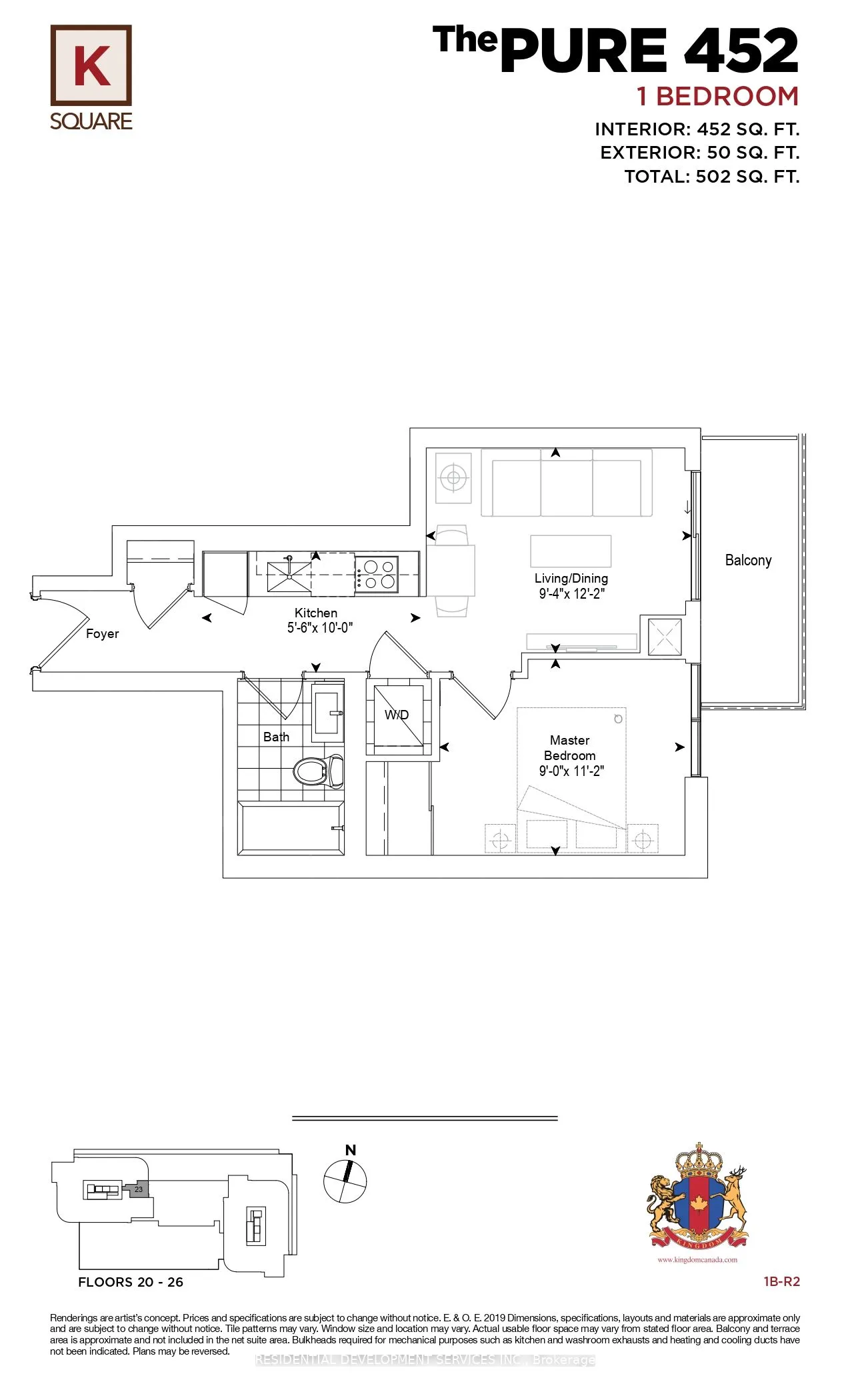 Property For Sale | E12945868