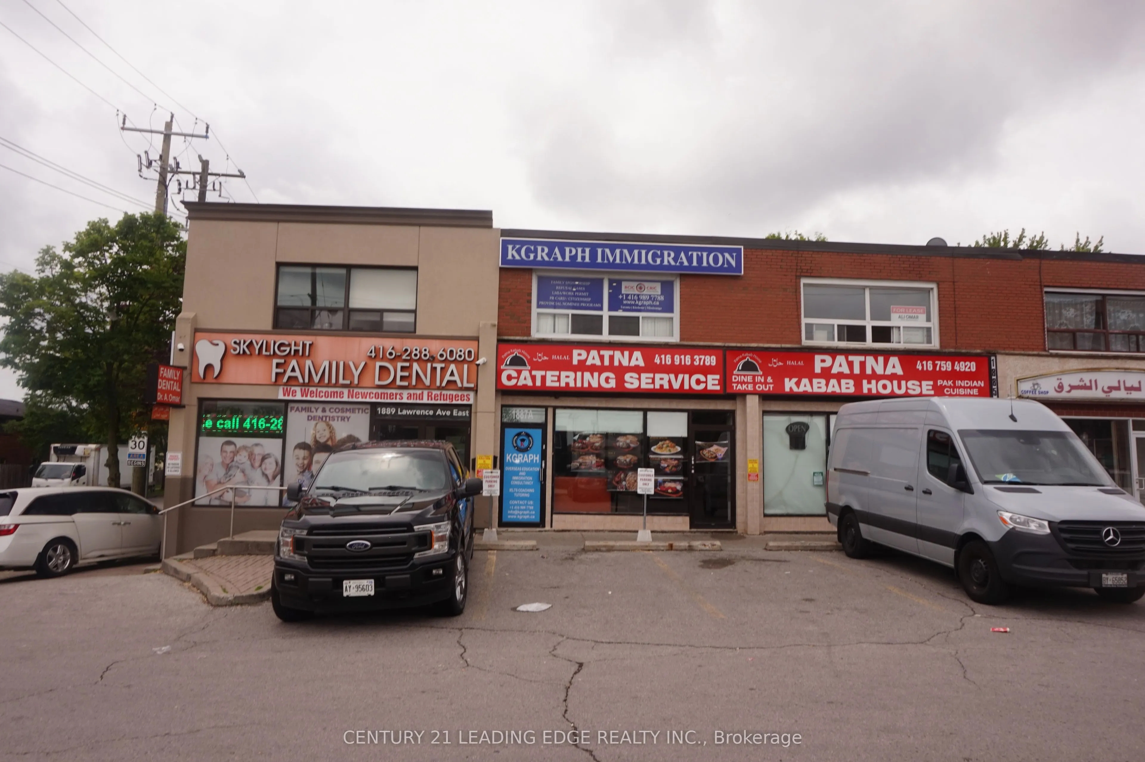 Office For Lease | E12992378