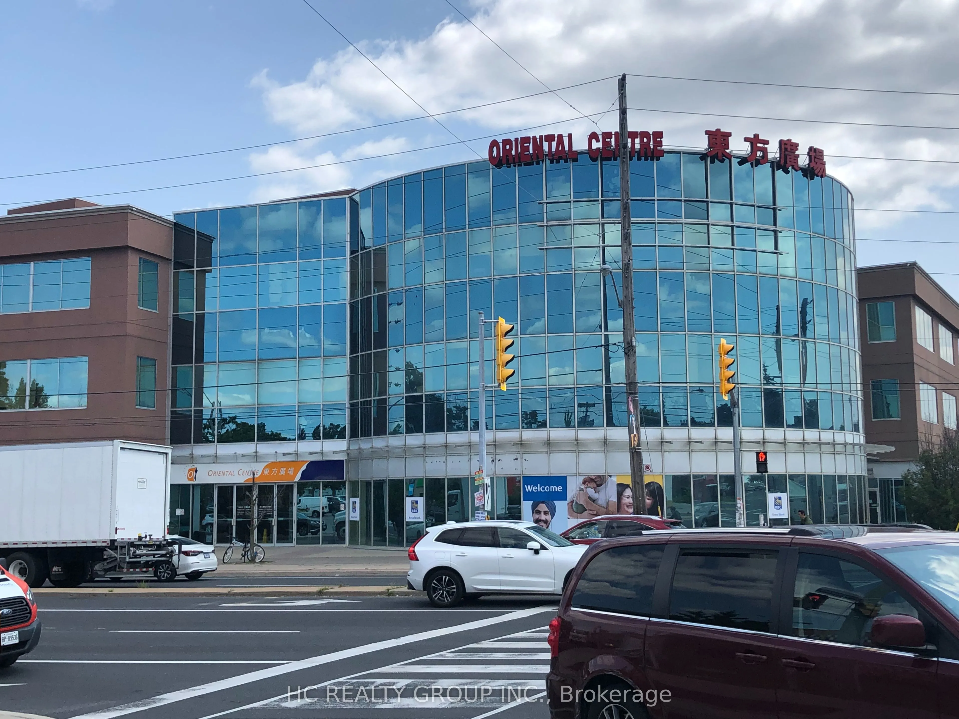 Office For Lease | E13021310