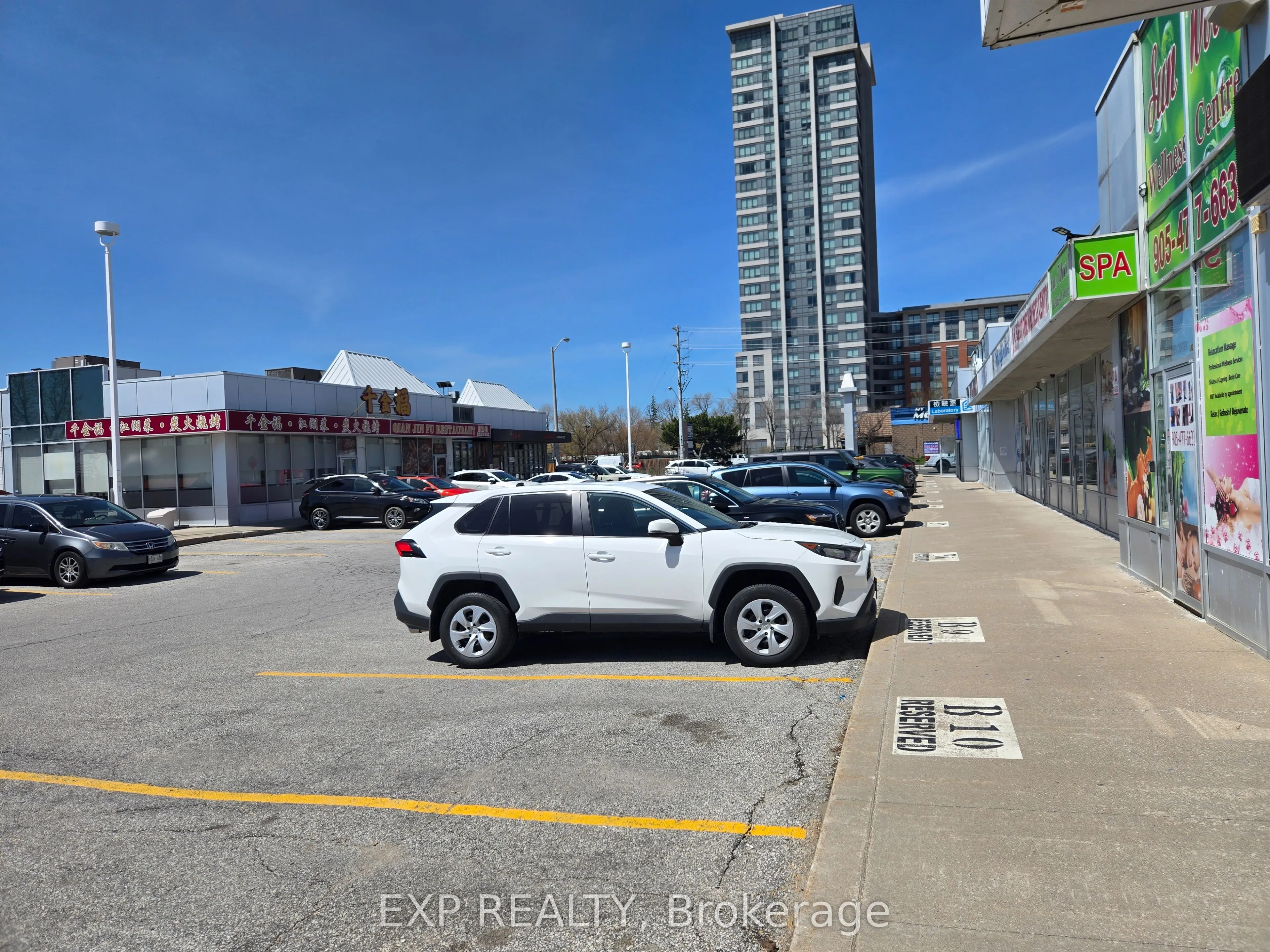 Property For Sale | E13075198