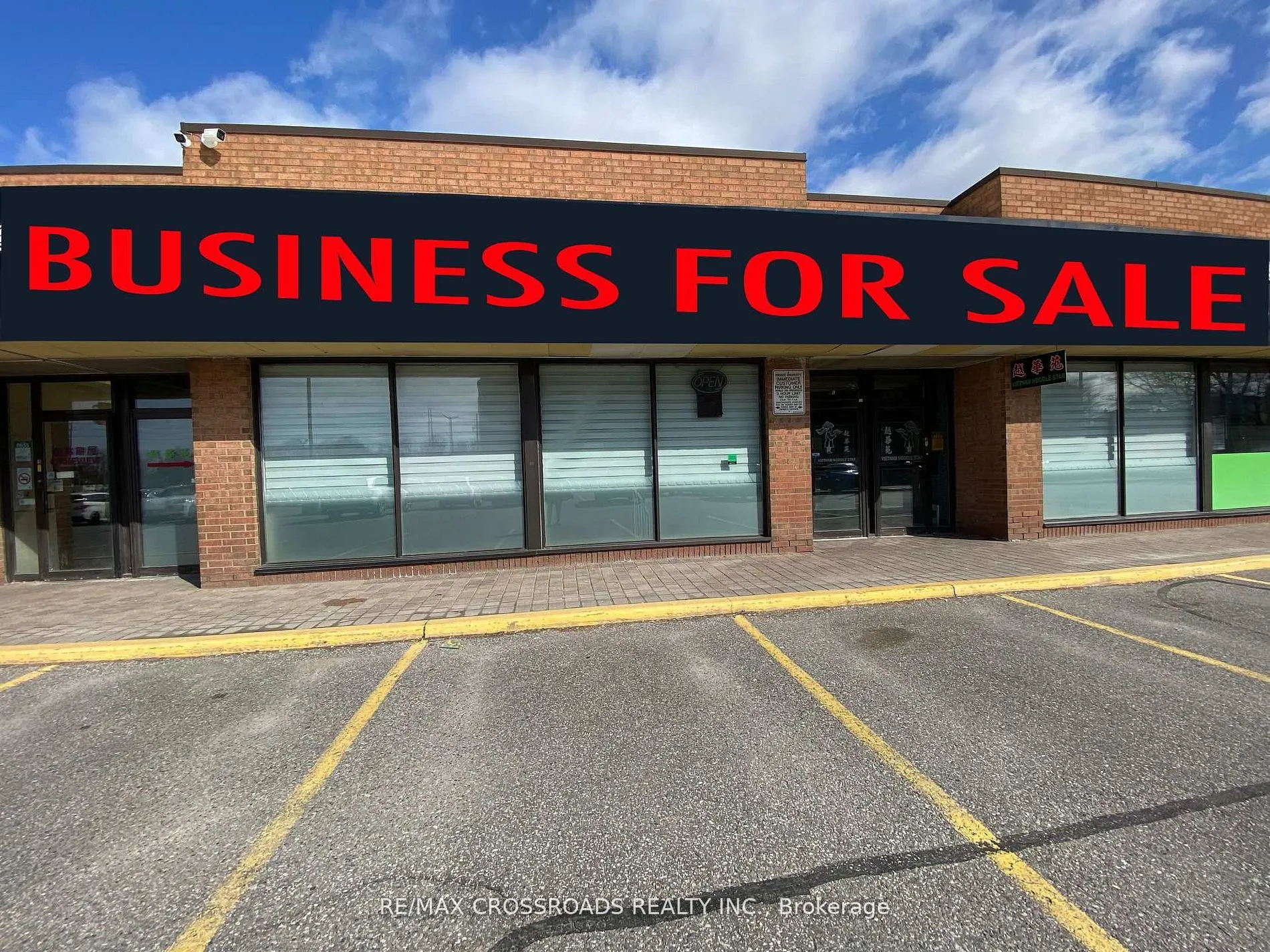 Business For Sale | E13081506