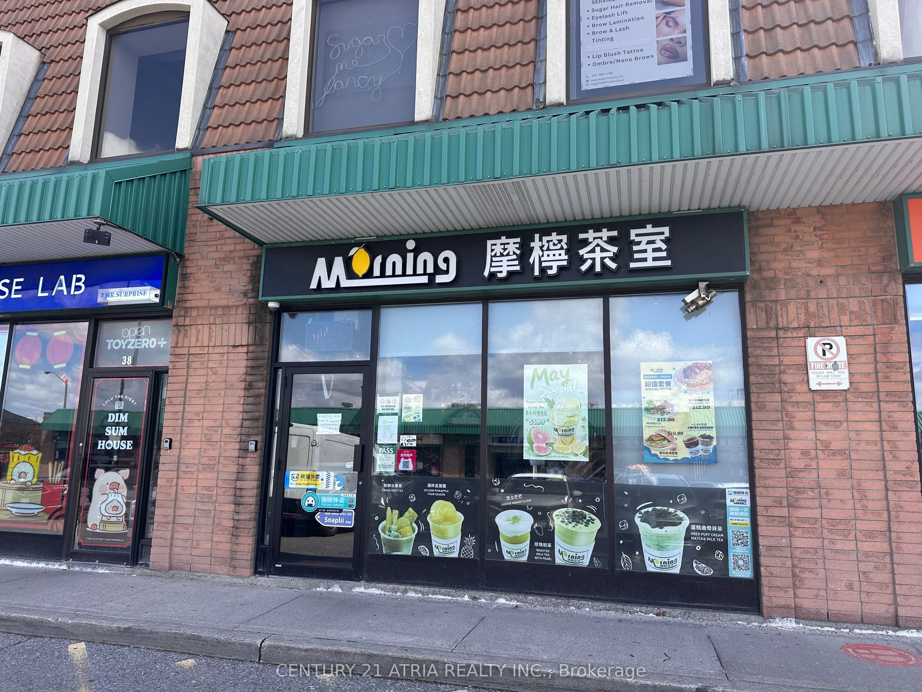 Business For Sale | E13120186