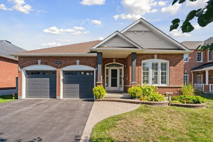 DOUBLE CAR GARAGE