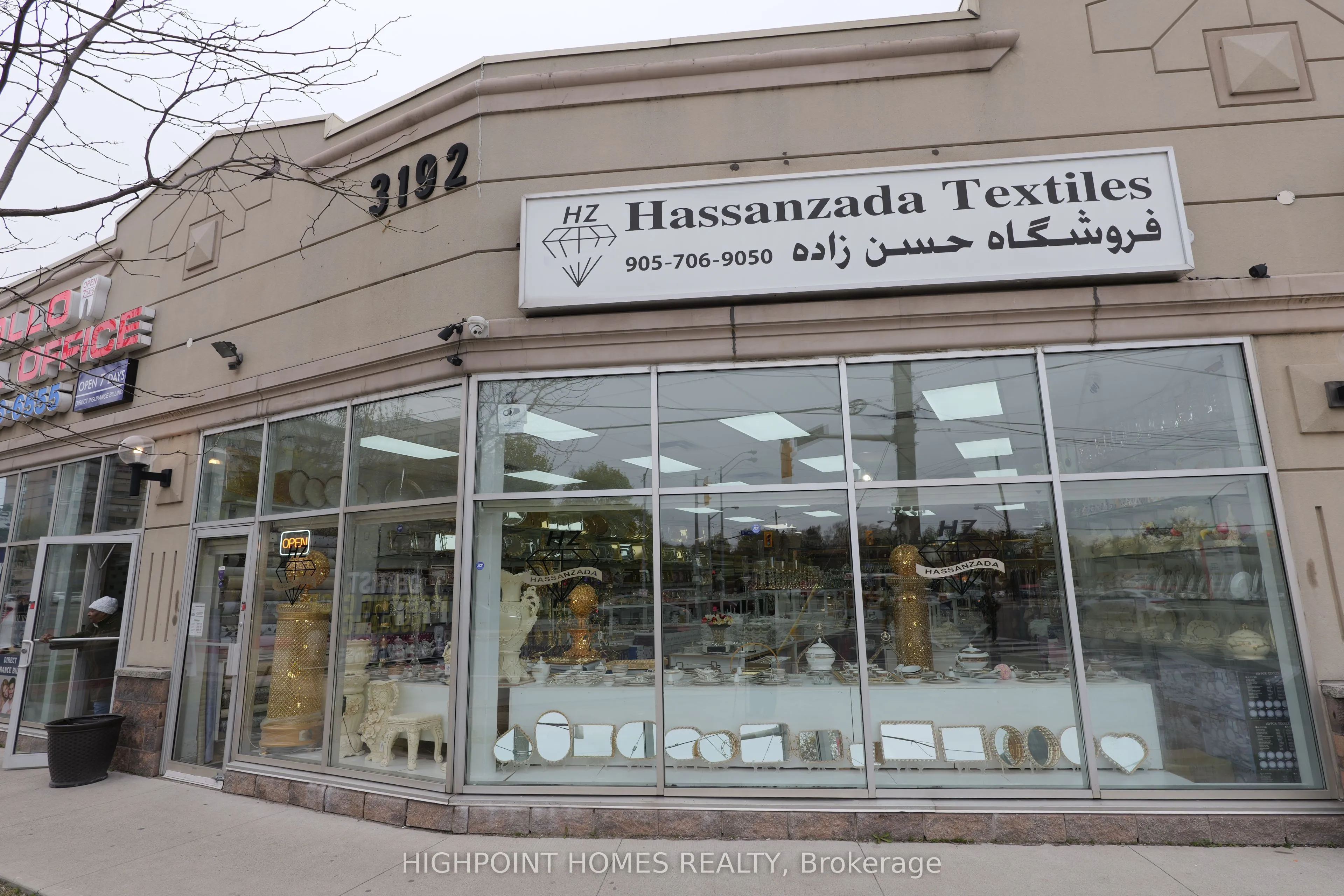 Business For Sale | E13137496