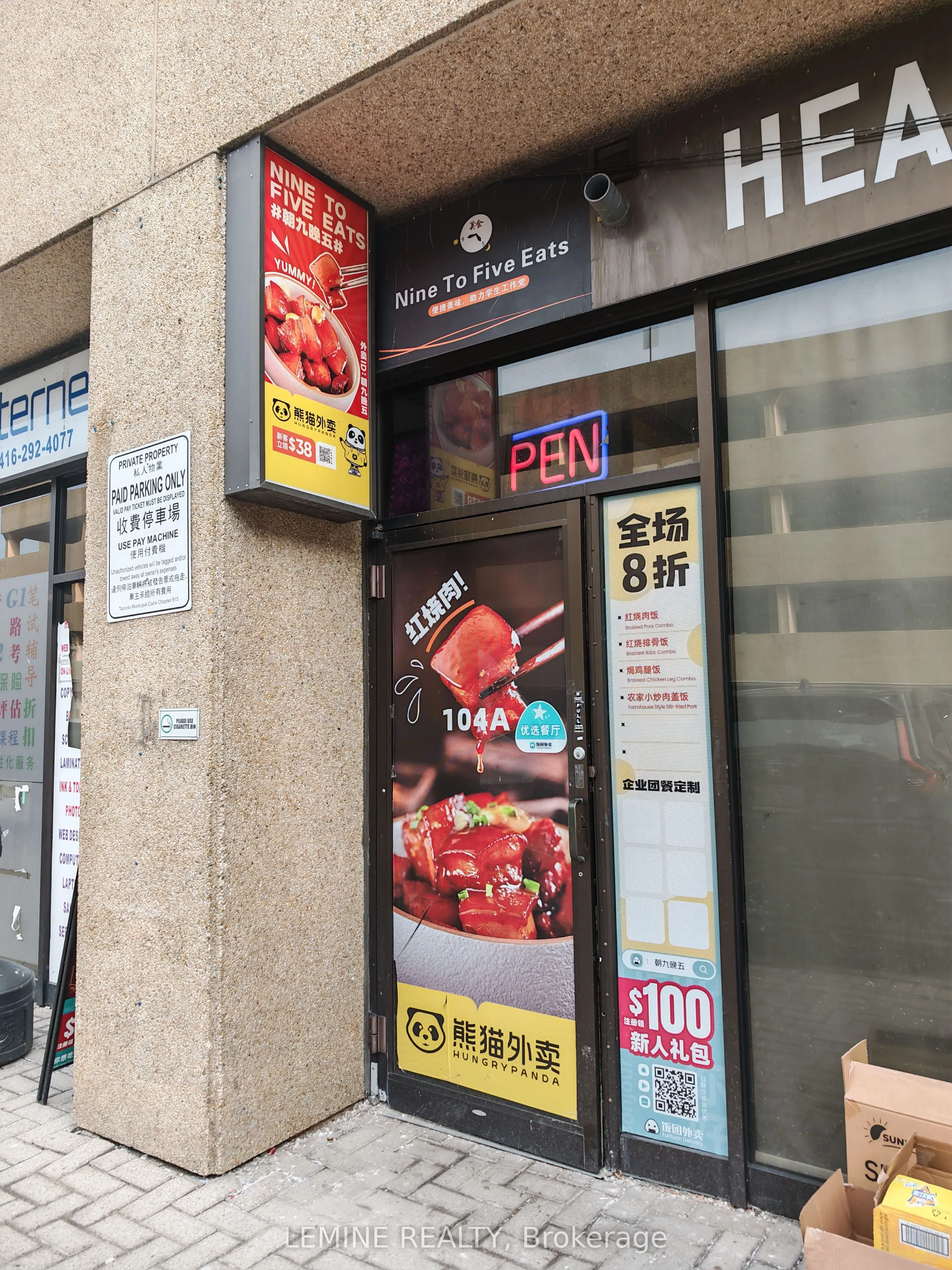 Business For Sale | E13147242