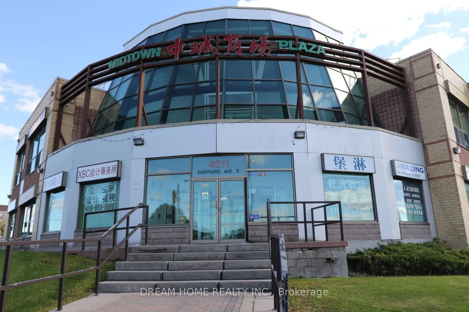 Property For Sale | E13147704