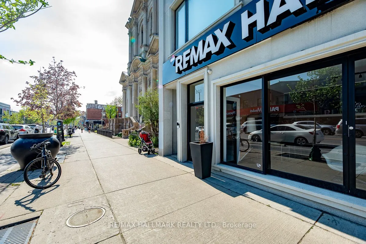 Multiplex For Lease | E13151014