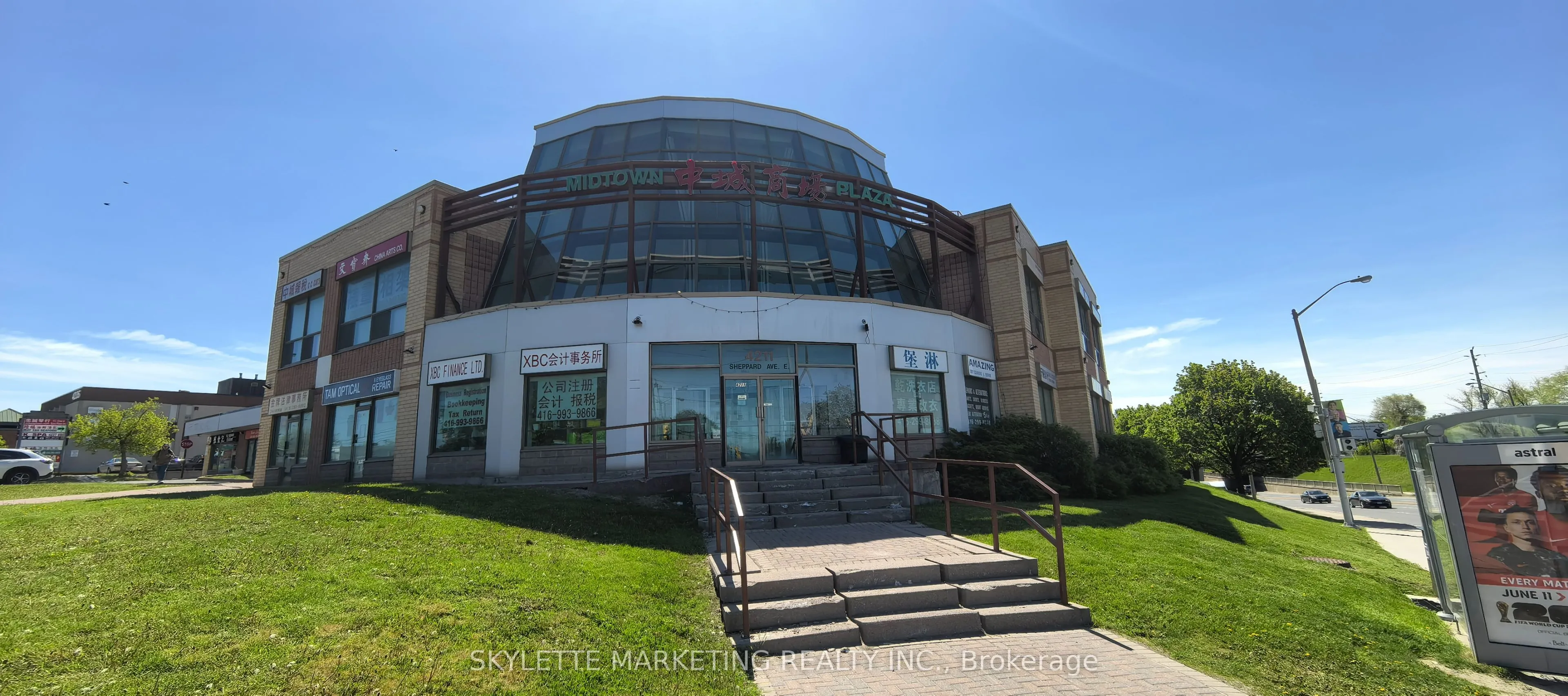 Property For Sale | E13167740