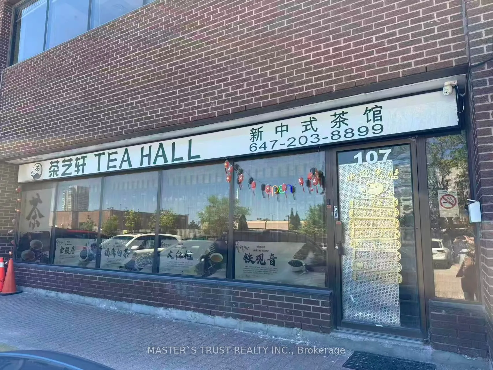 Business For Sale | E13172528