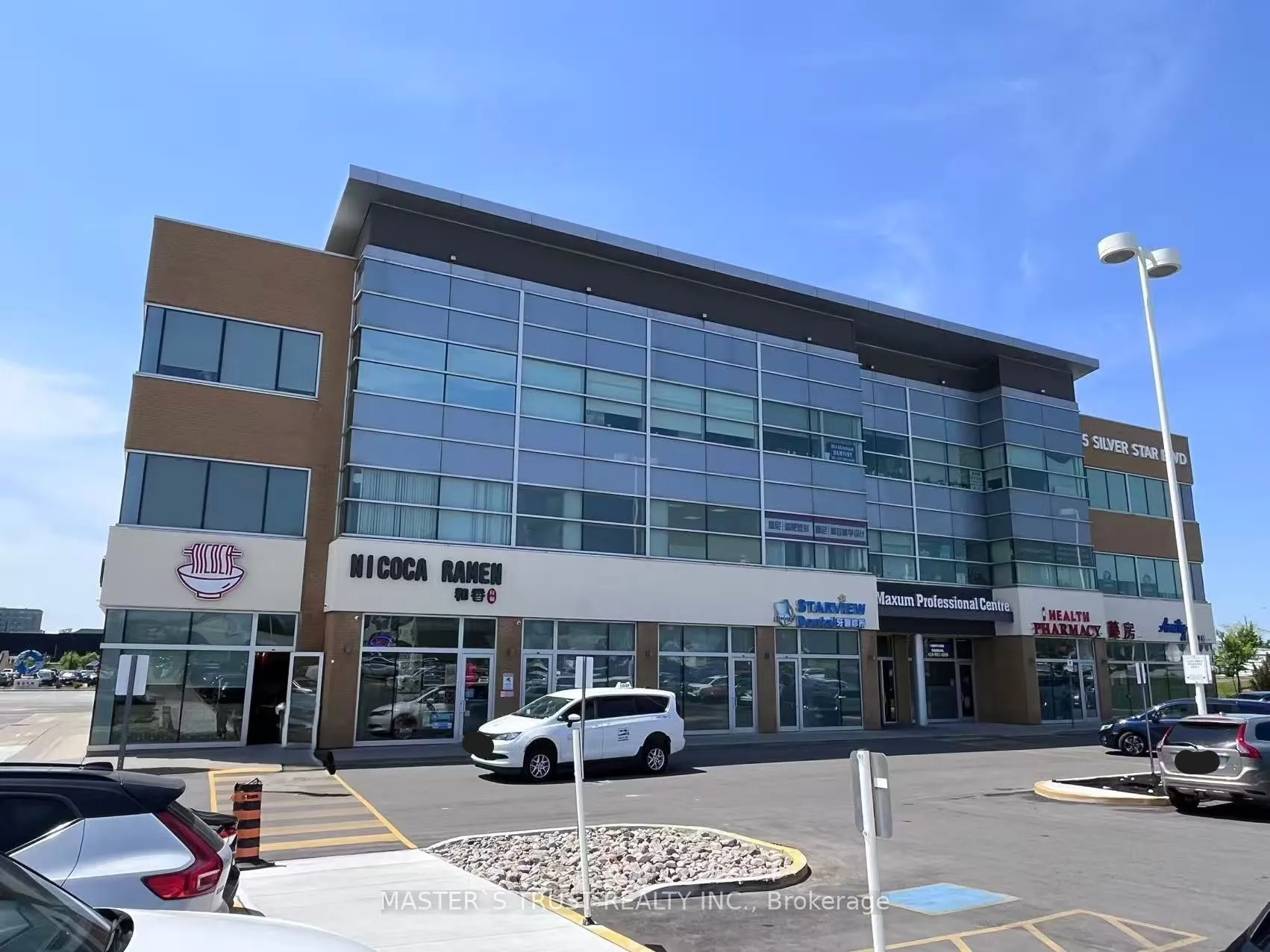 Office For Lease | E13181836