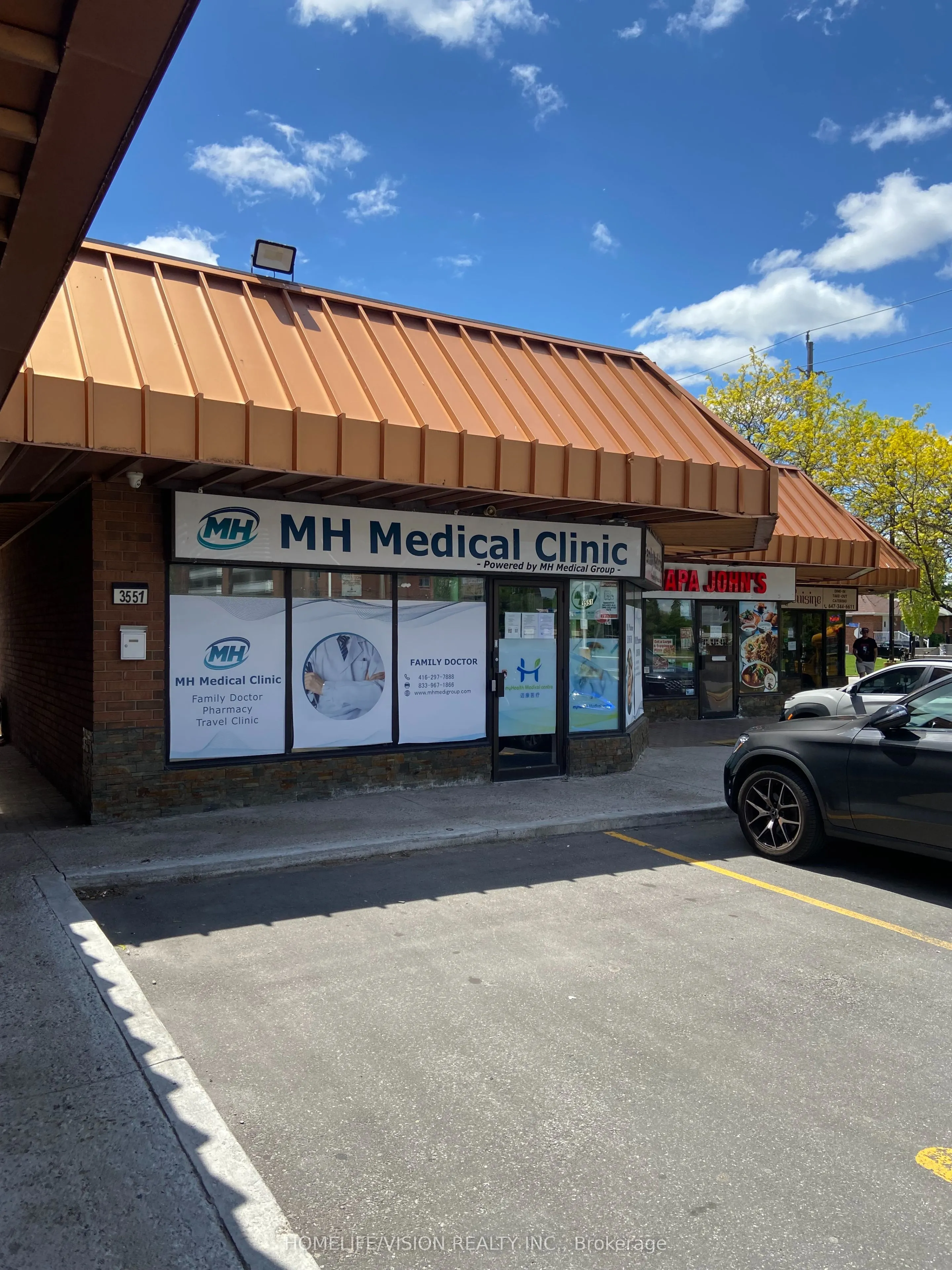 Property For Lease | E13209660