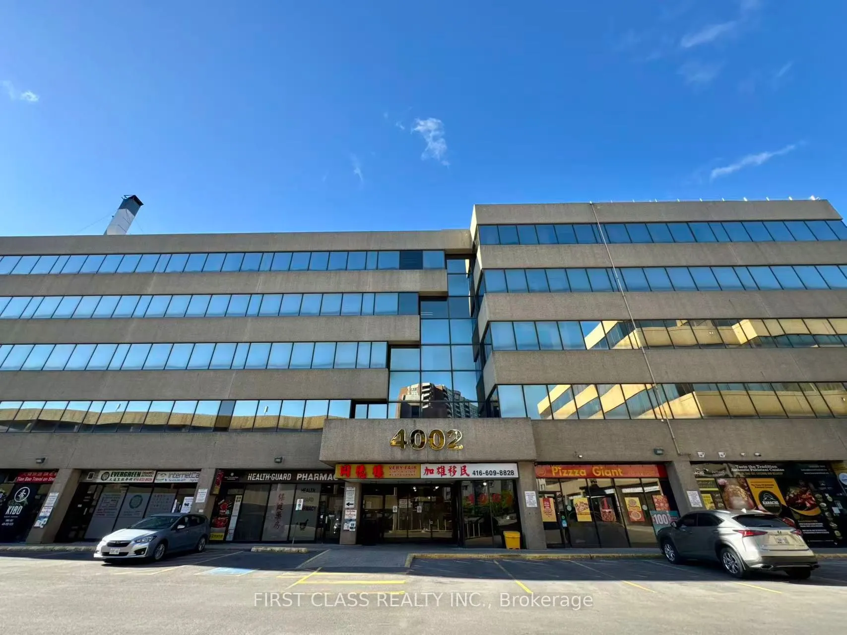 Office For Sale | E13224796