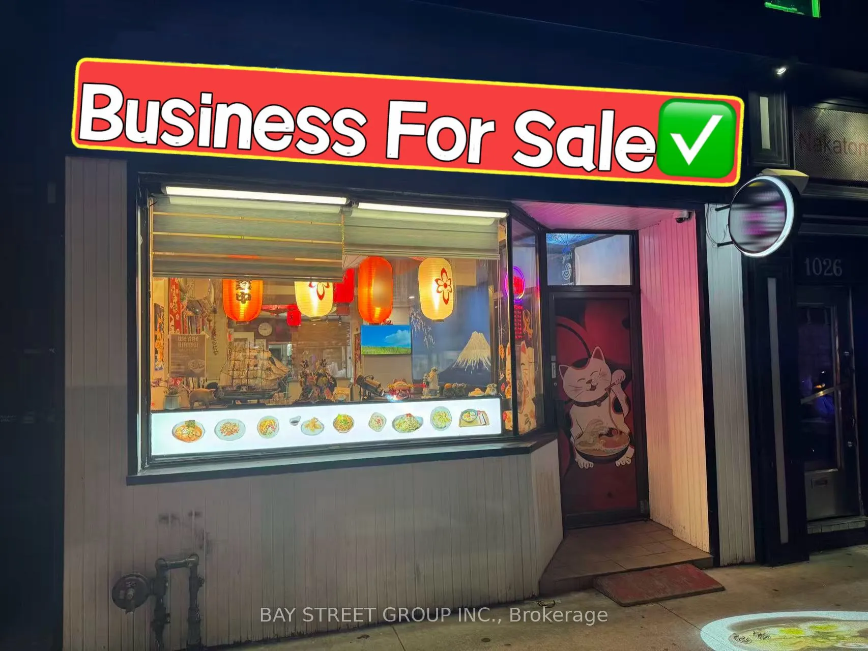 Business For Sale | E13237638