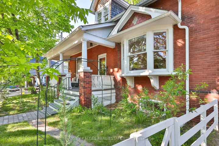 Welcome to 139 Hammersmith Avenue!