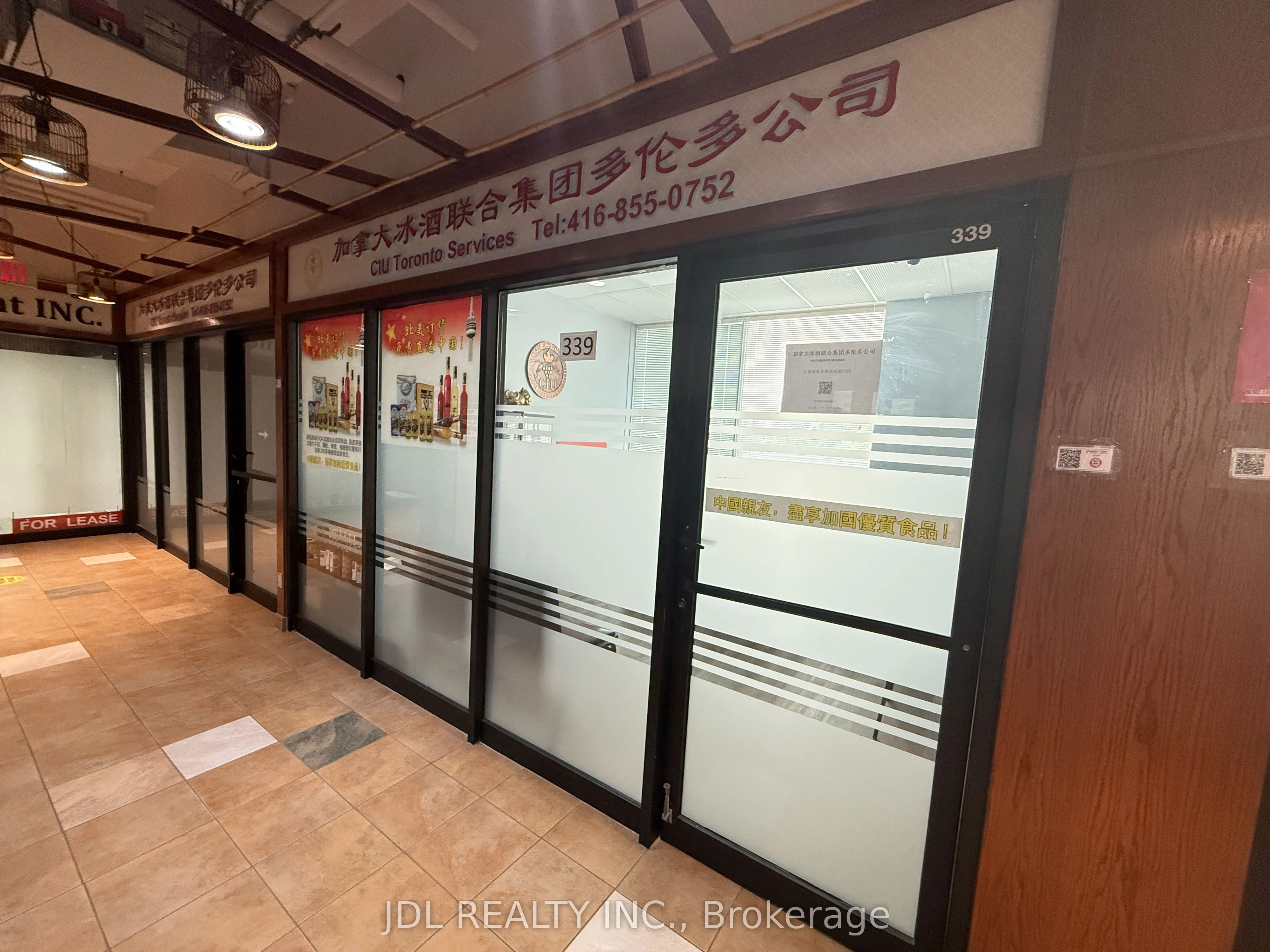 Property For Sale | E13468552