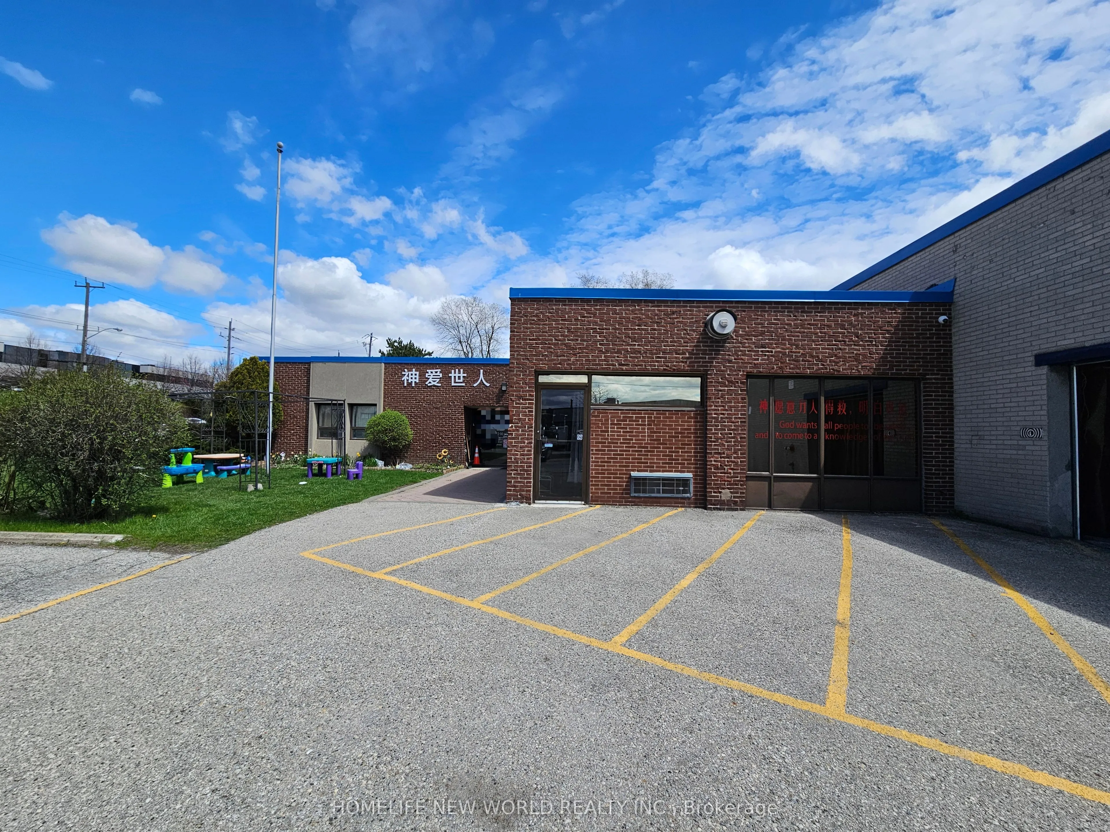 Industrial Property For Lease | E13472058