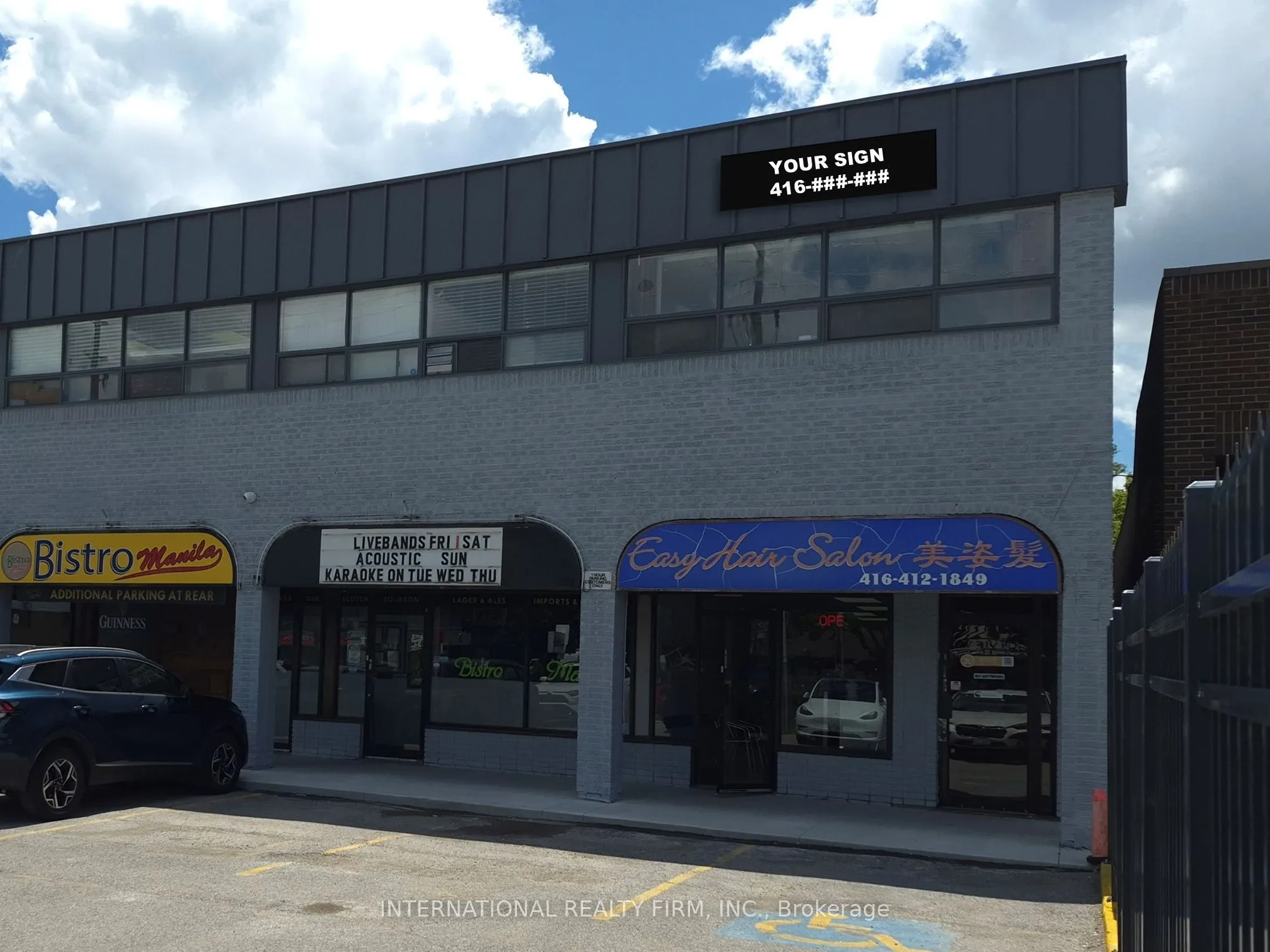 Office For Lease | E13488050