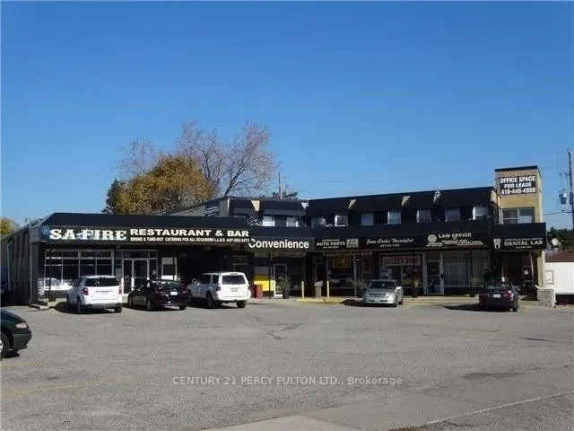 Office For Lease | E13507534