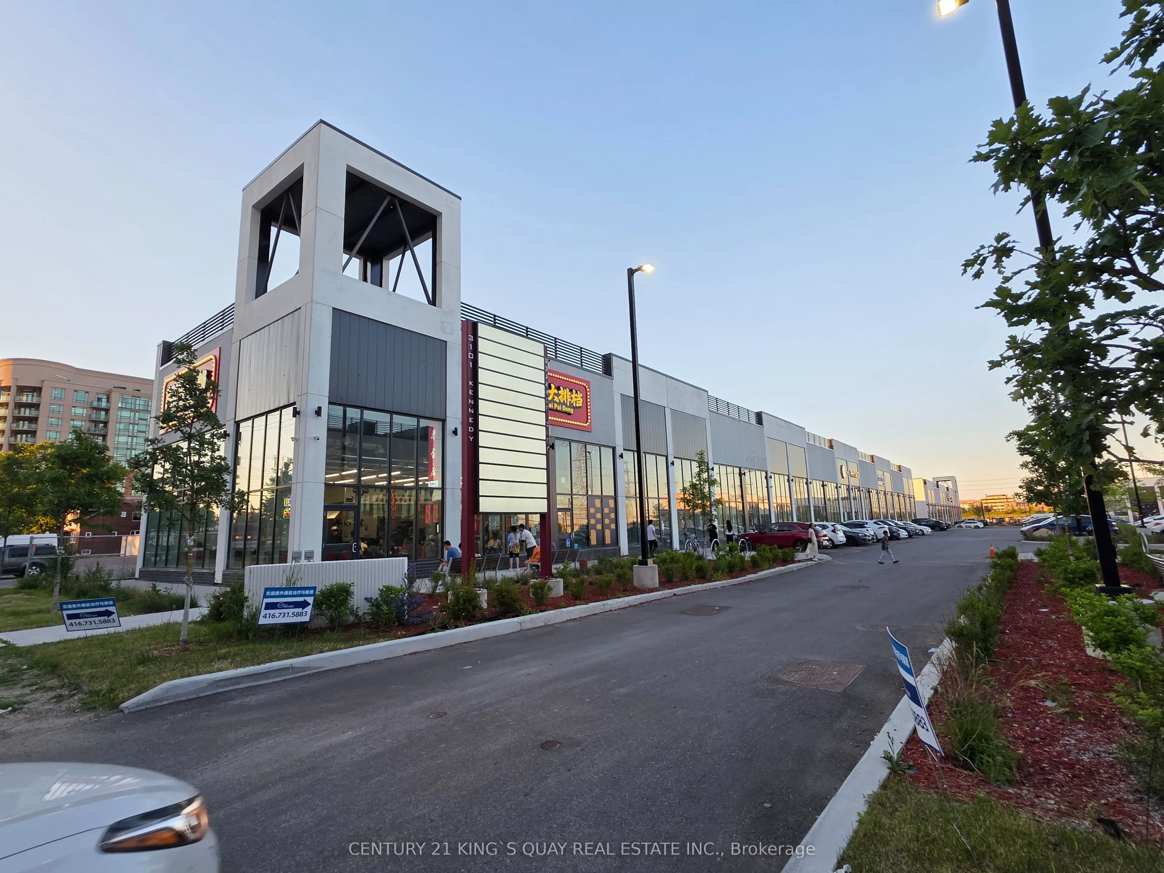 Property For Lease | E13508980