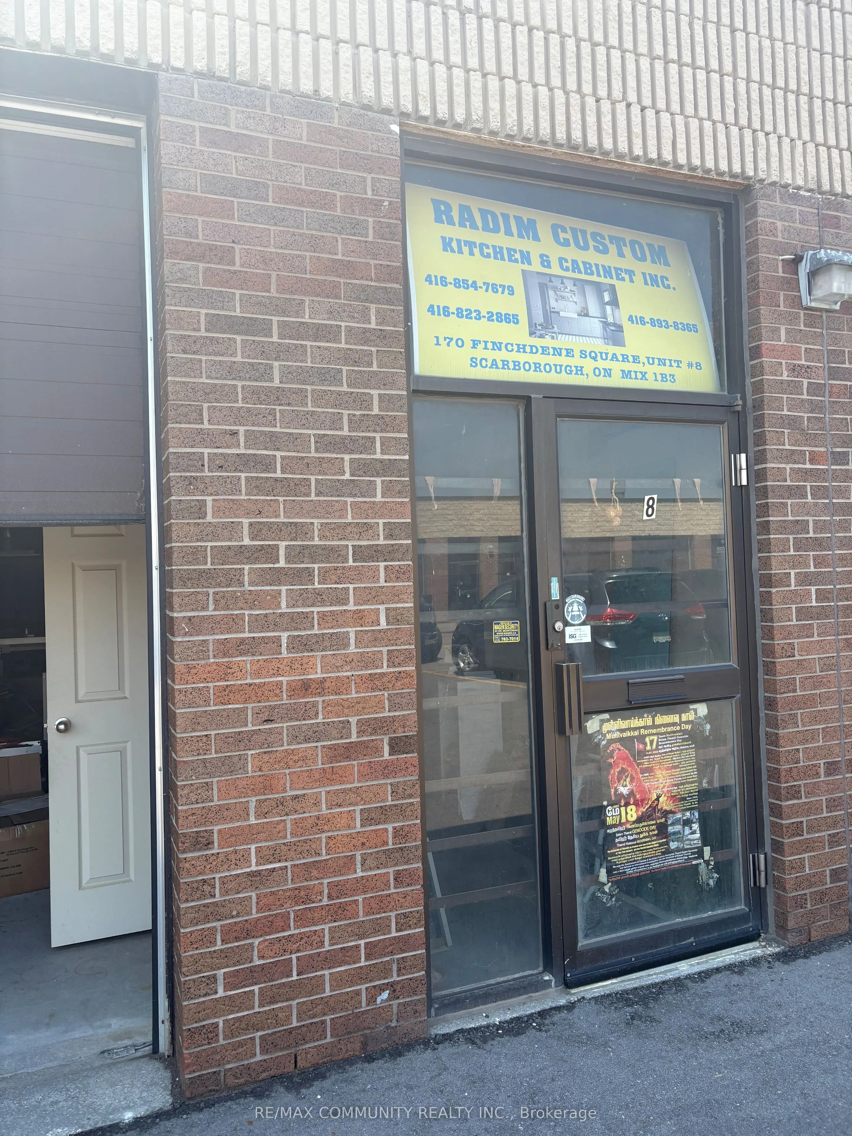 Business For Sale | E13514632