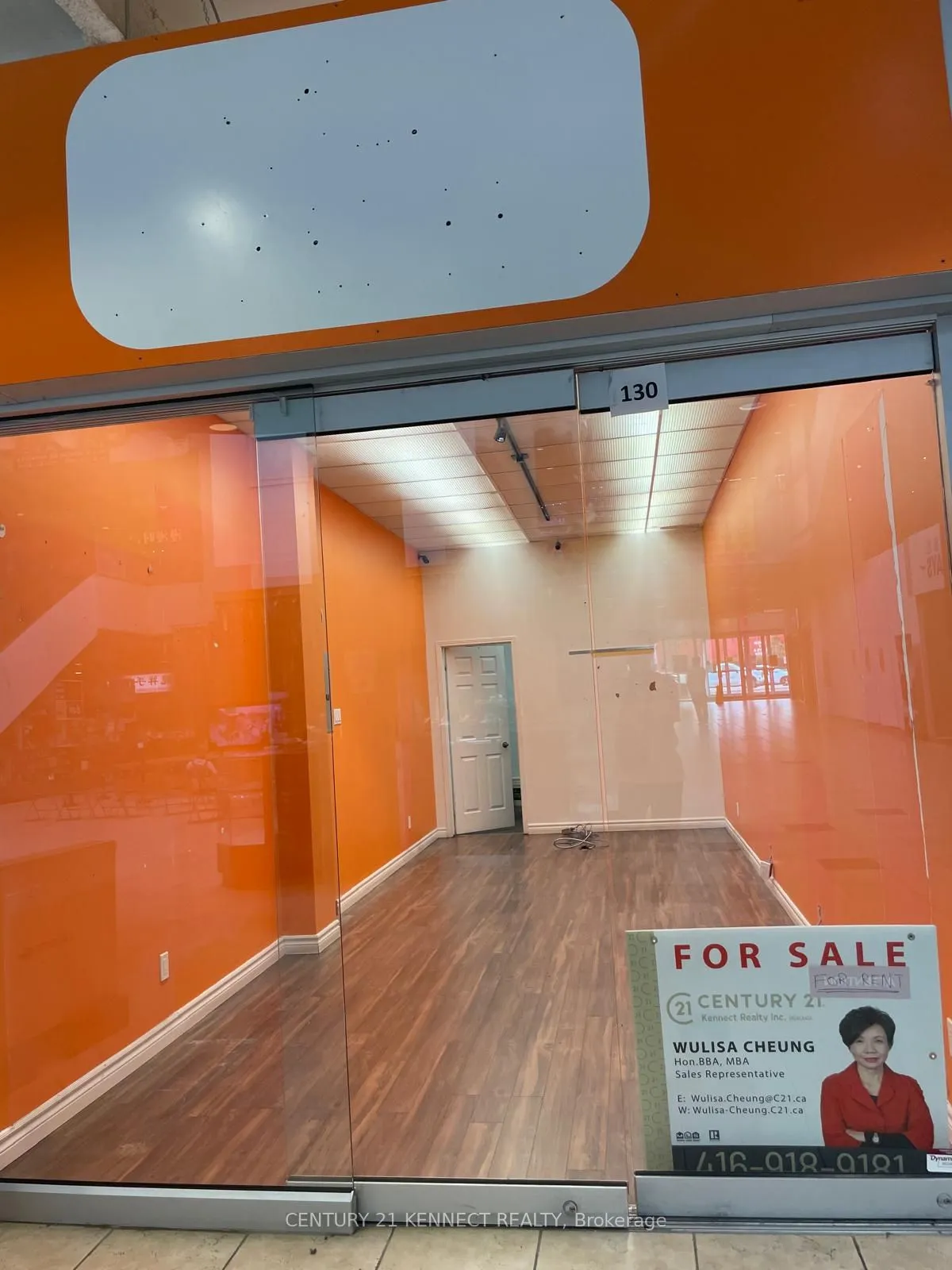 Property For Lease | E13529260