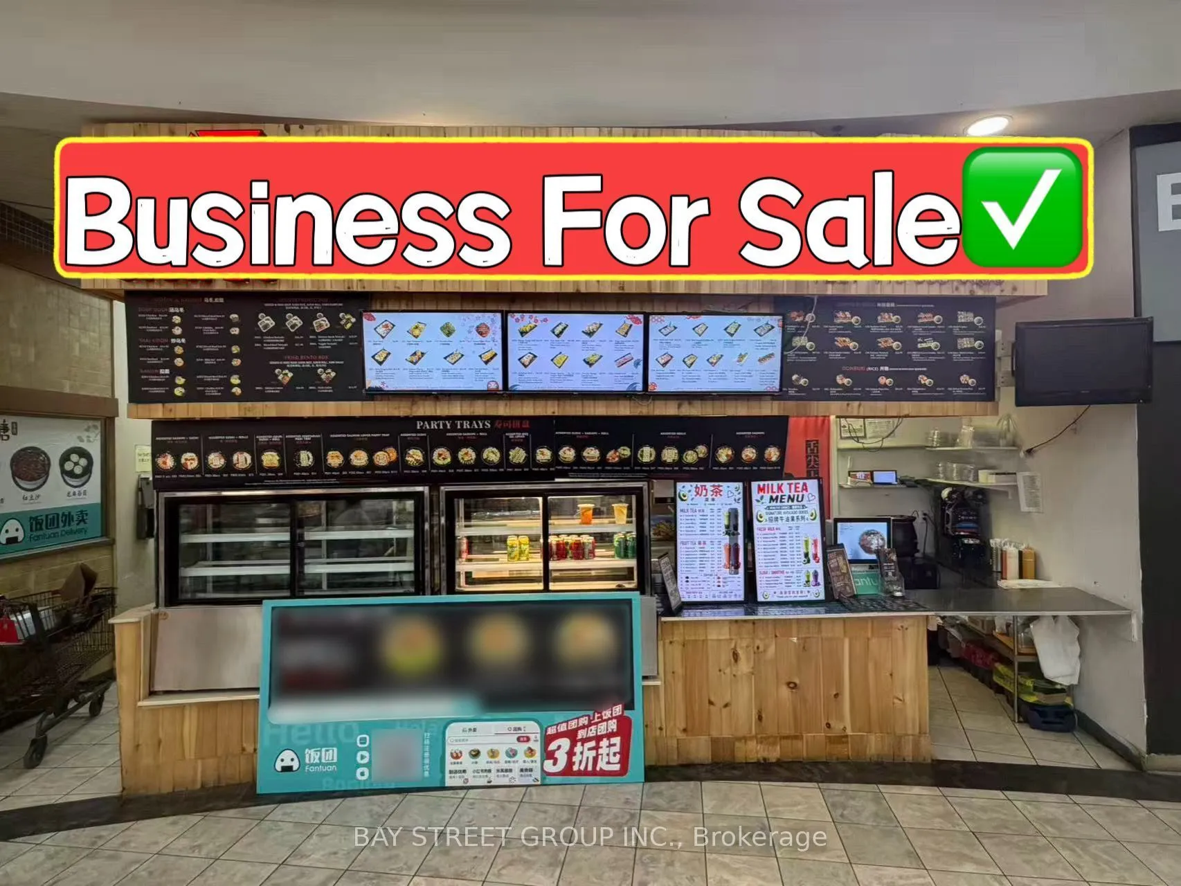 Business For Sale | E13545710