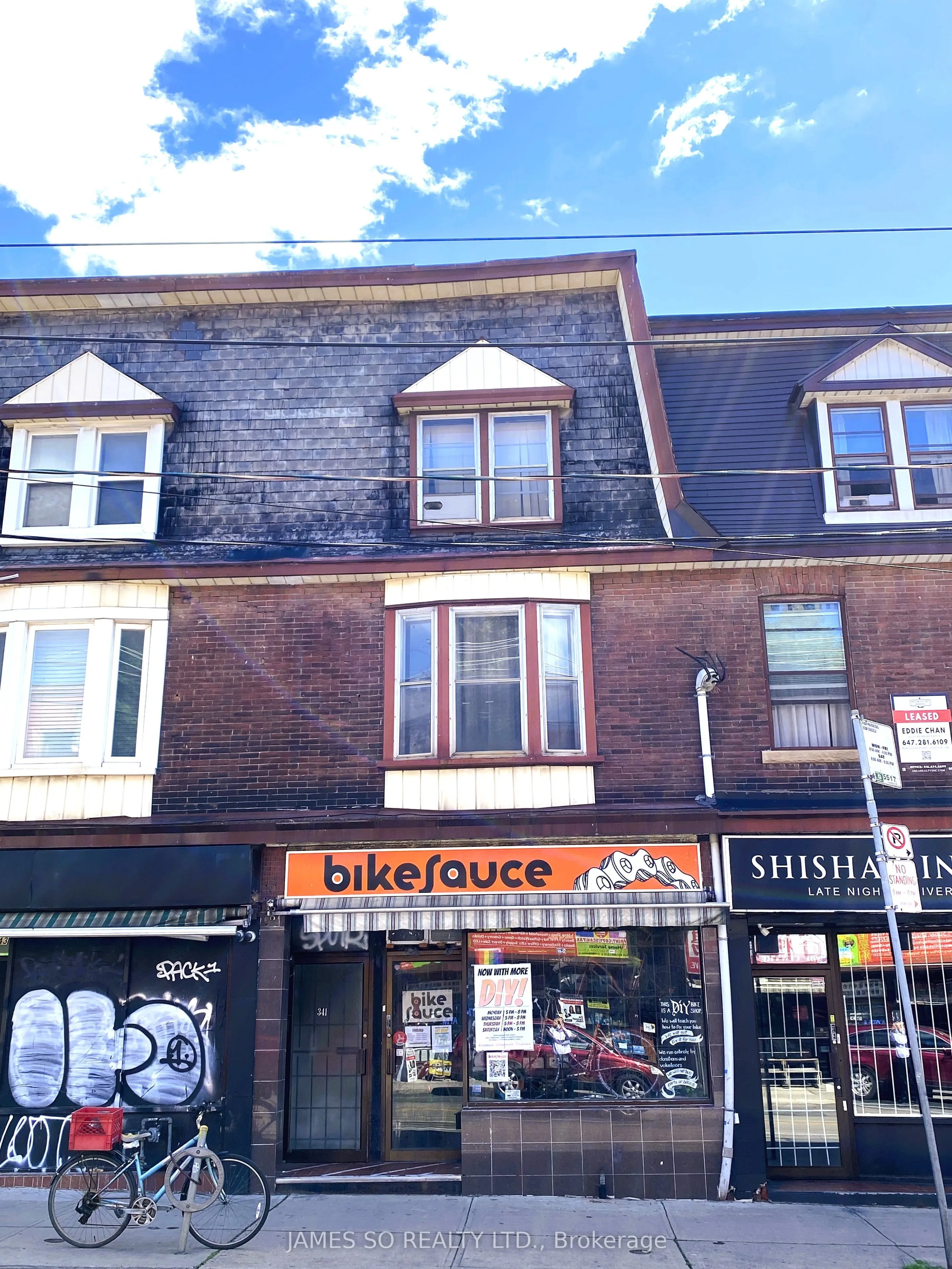 Property For Lease | E13592354