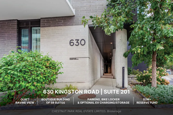 Discreet, landscaped entrance