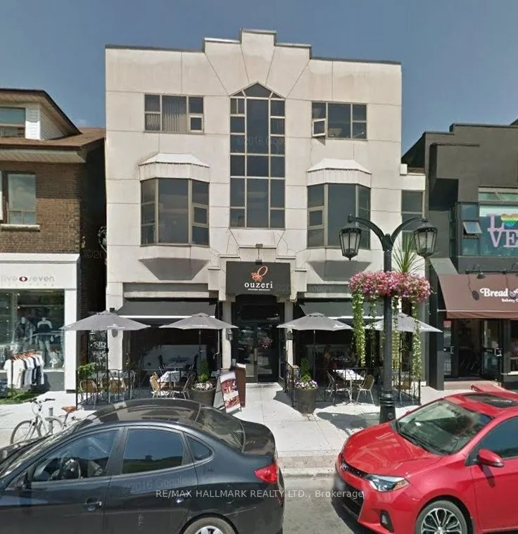 Office For Lease | E13597108