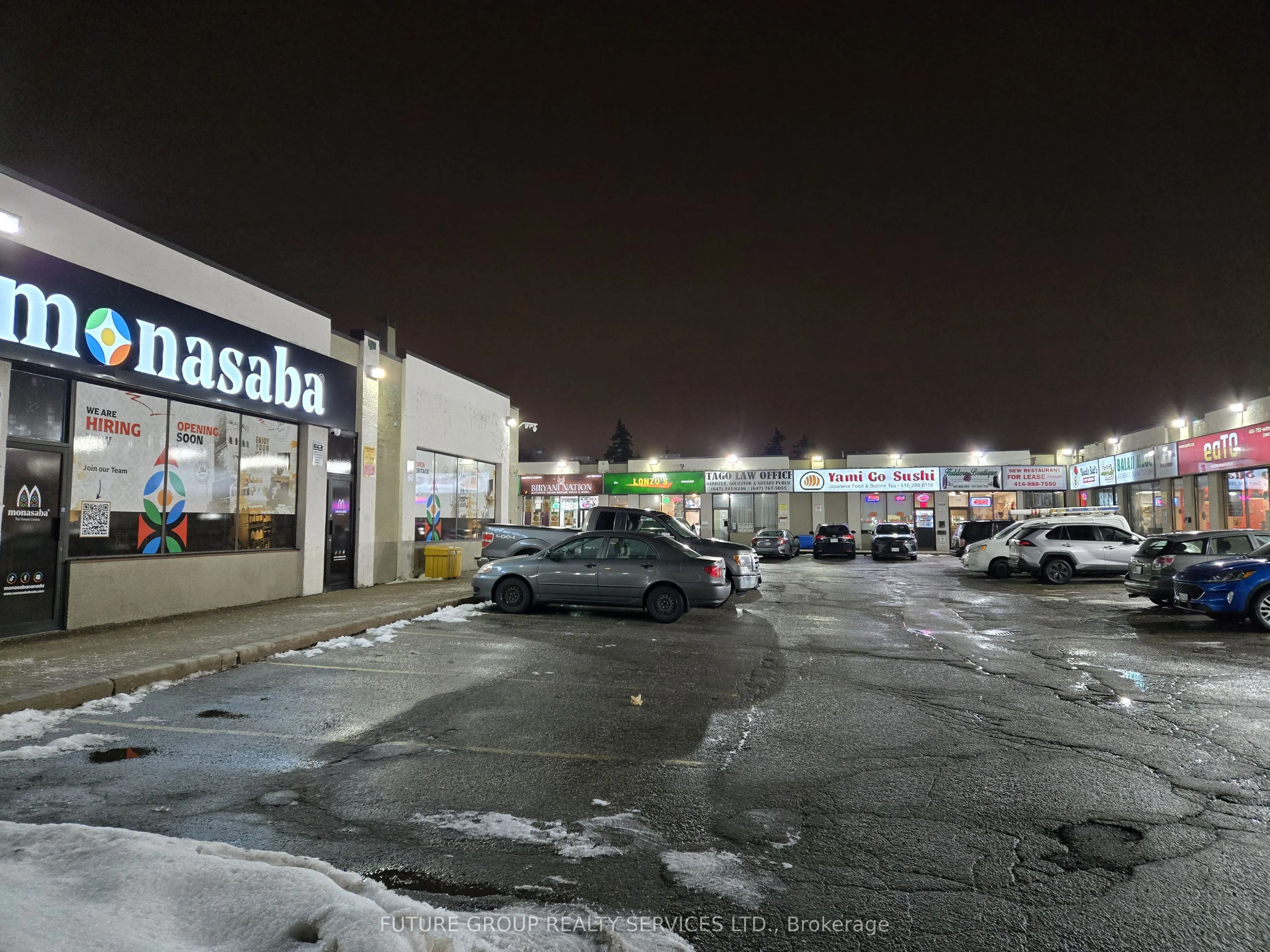 Property For Lease | E13609068