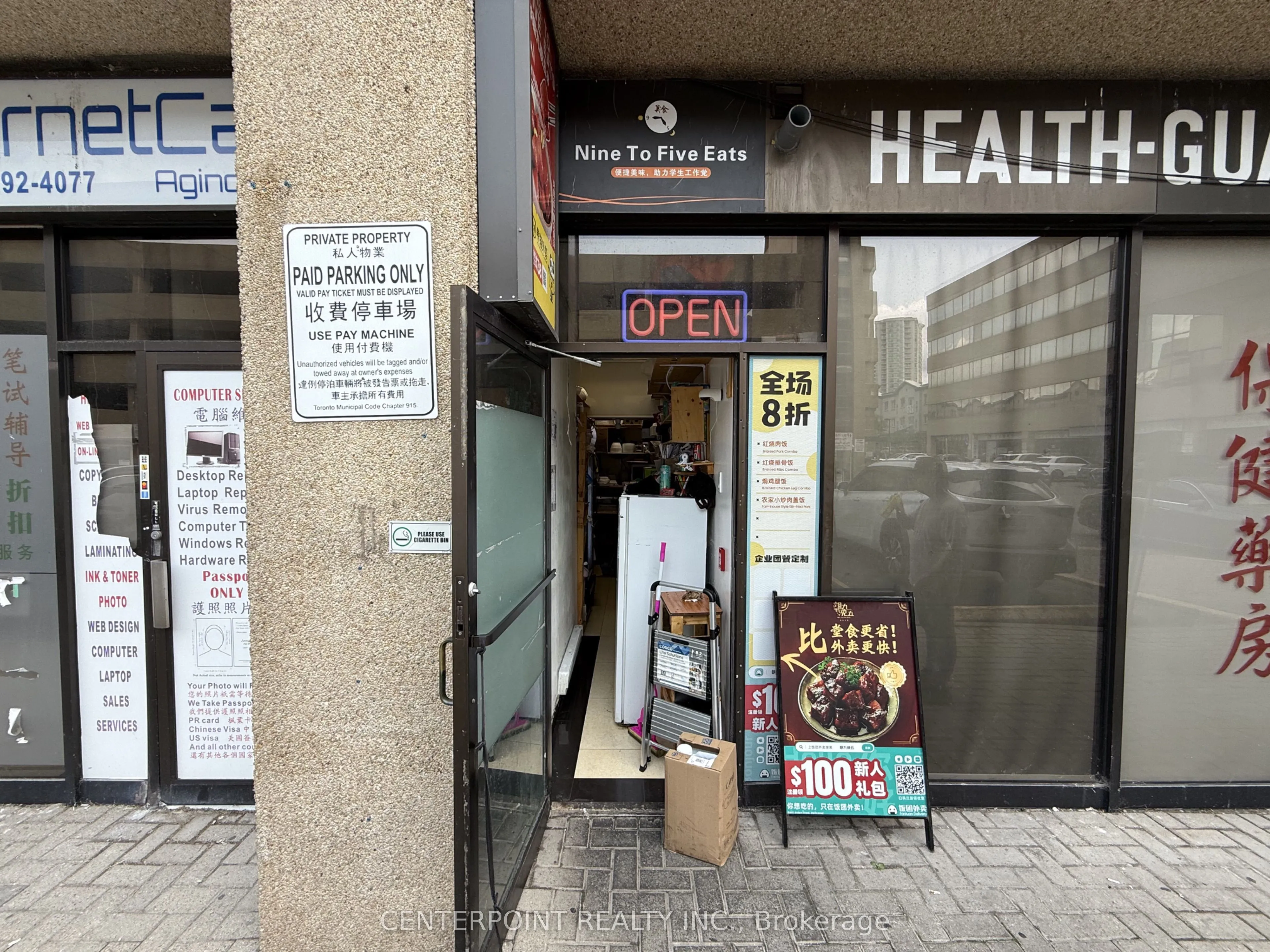 Business For Sale | E13634978