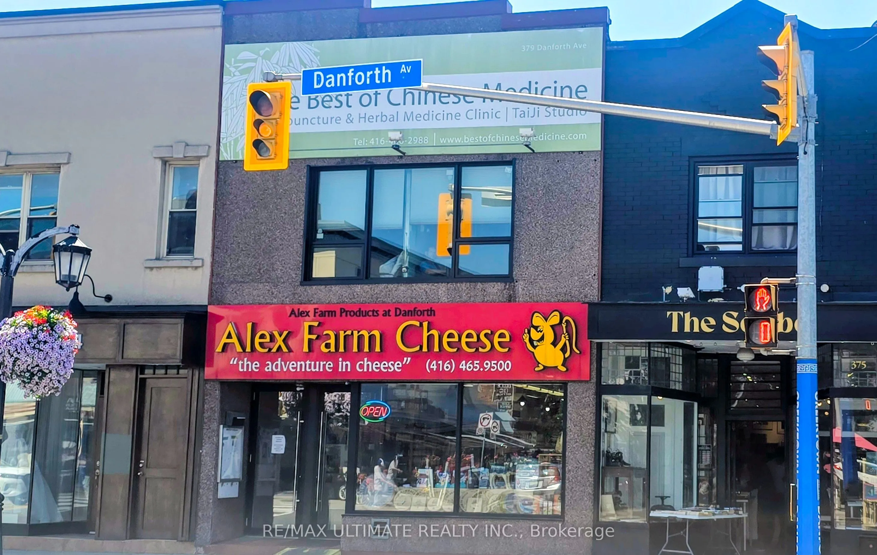 Office For Lease | E13645612