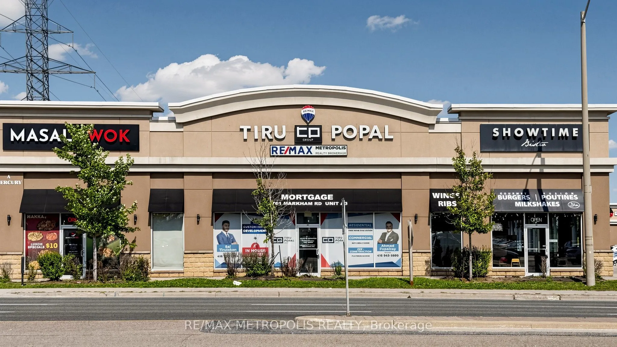 Office For Lease | E13648032