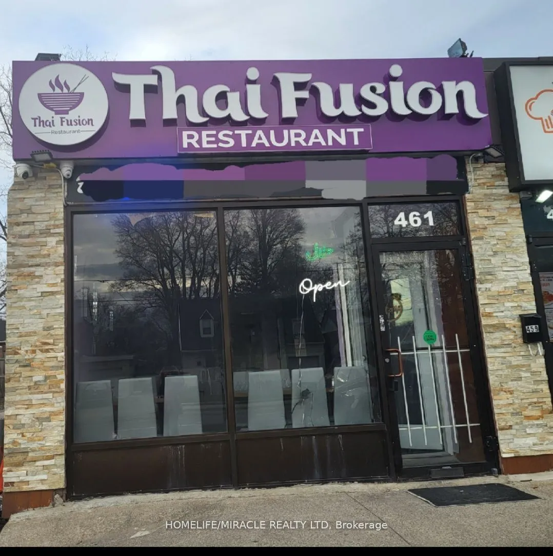 Business For Sale | E13662404