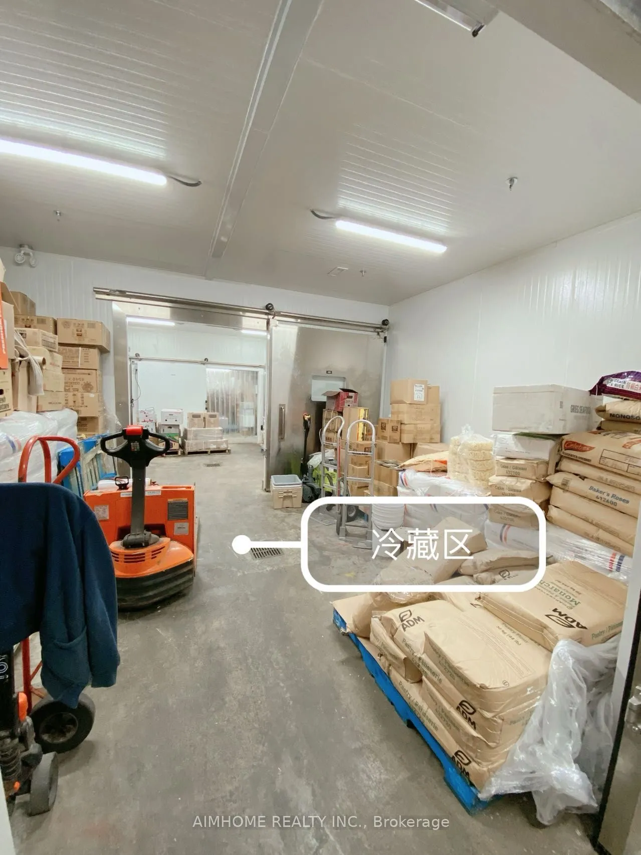 Industrial Property For Sale | E13662920