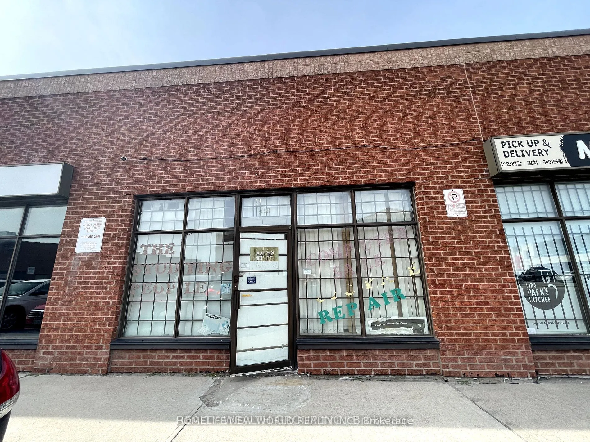 Industrial Property For Lease | E13665276
