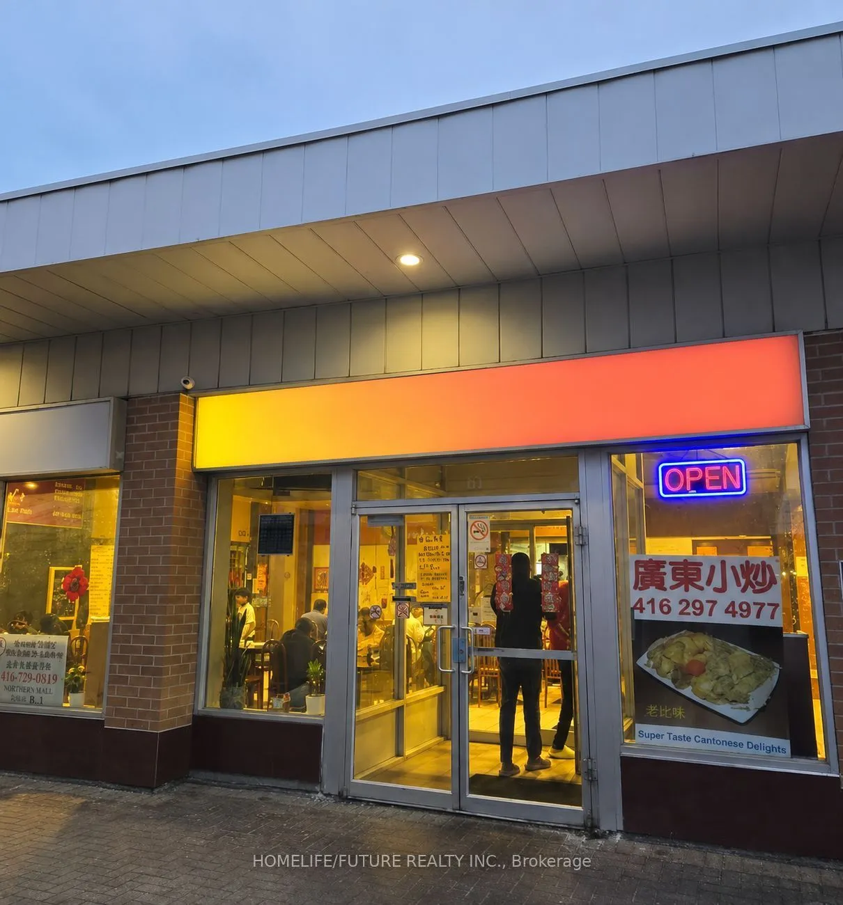 Business For Sale | E13668374