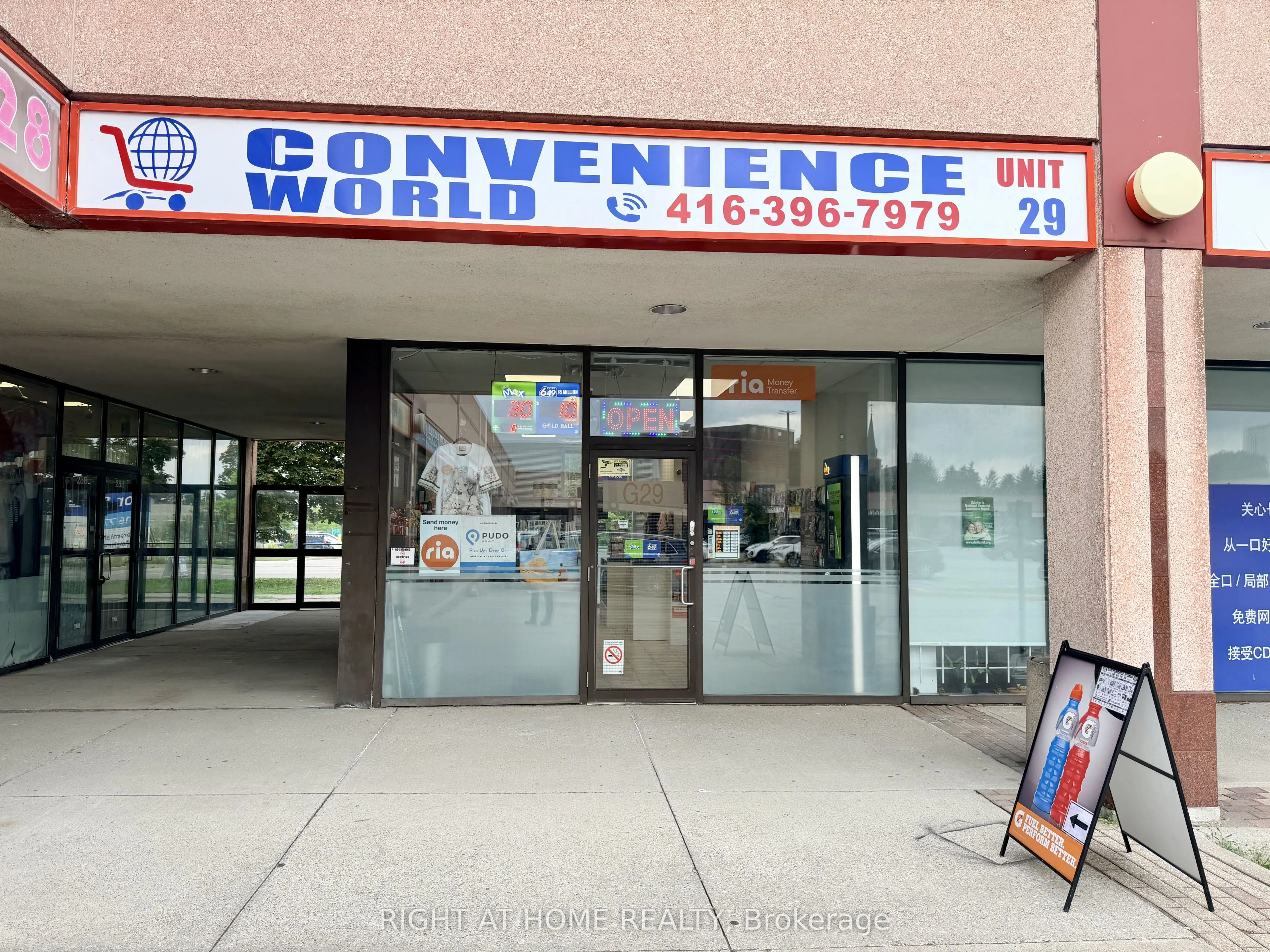 Business For Sale | E13668686