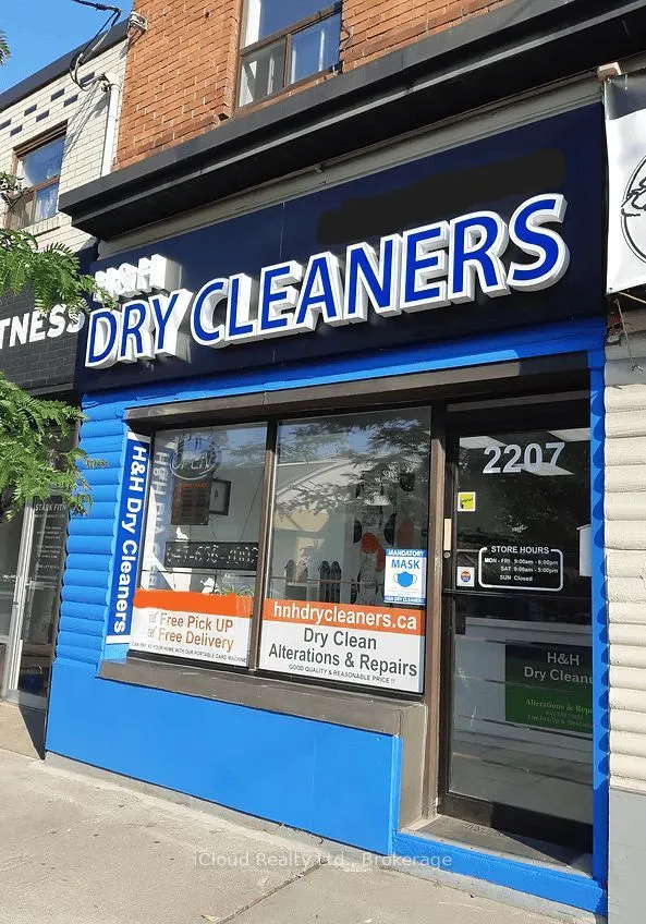 Business For Sale | E13689156