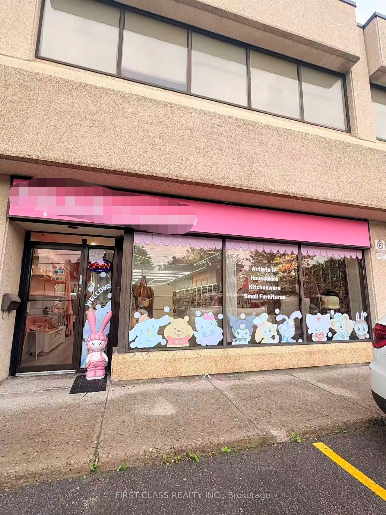 Property For Lease | E13705126