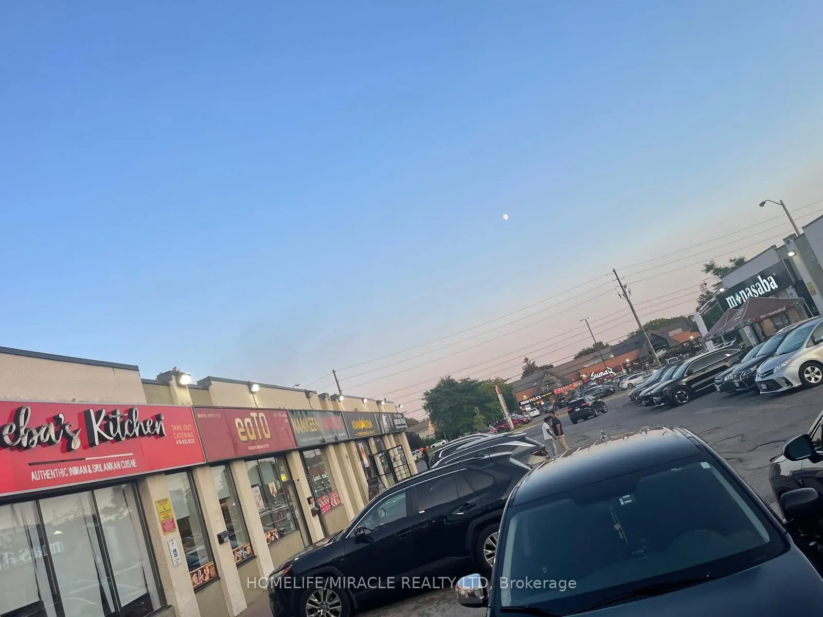 Business For Sale | E13723864