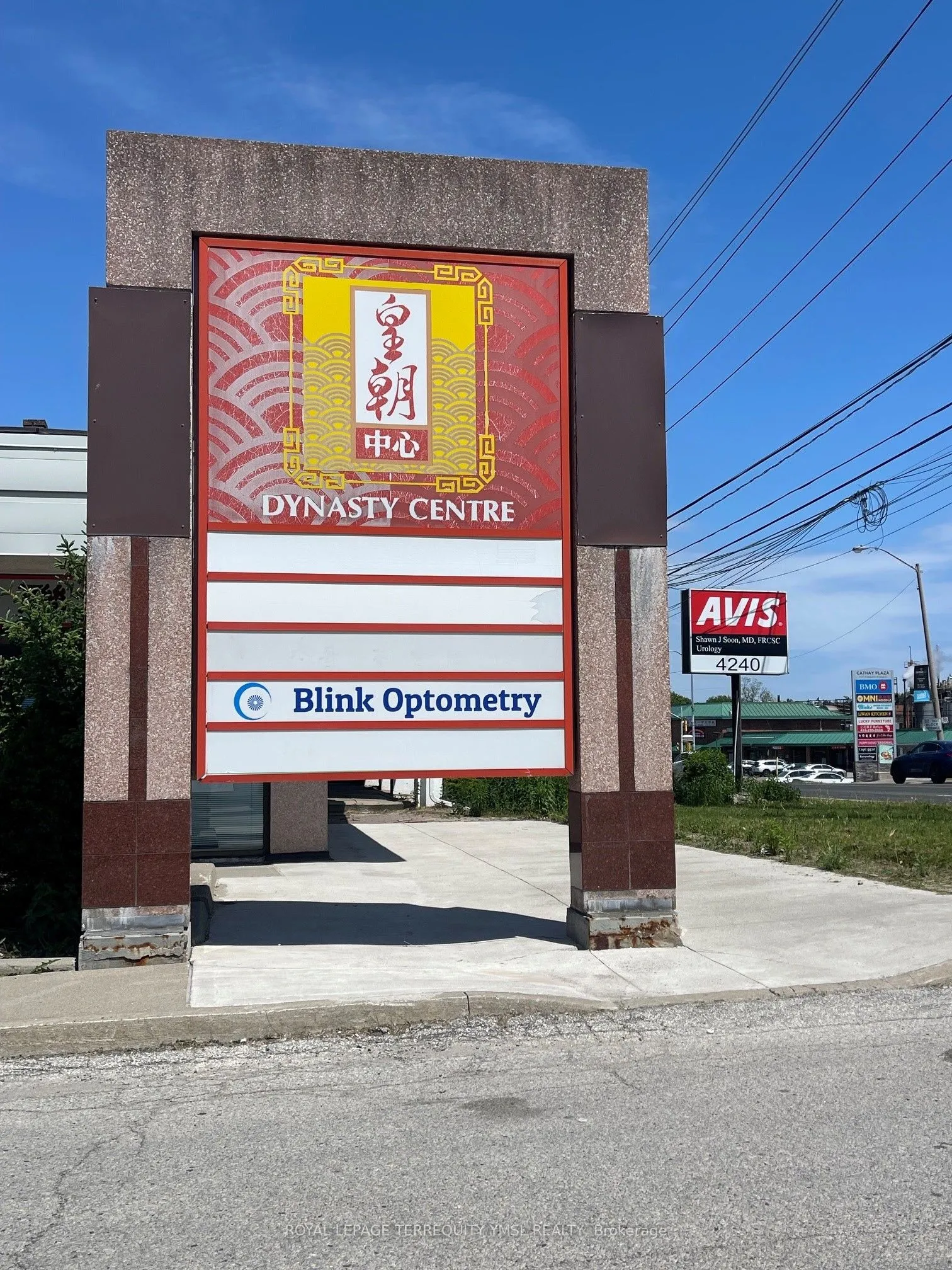 Business For Sale | E13724782