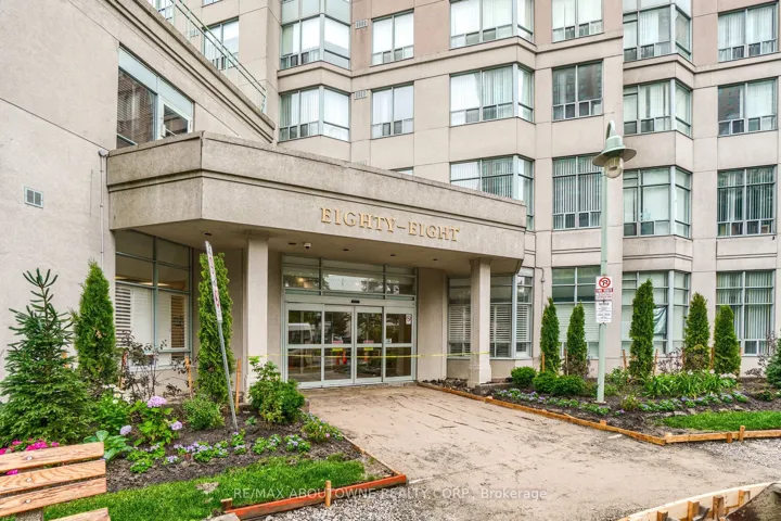 88 Corporate Drive, Toronto E09, ON M1H 3G6
