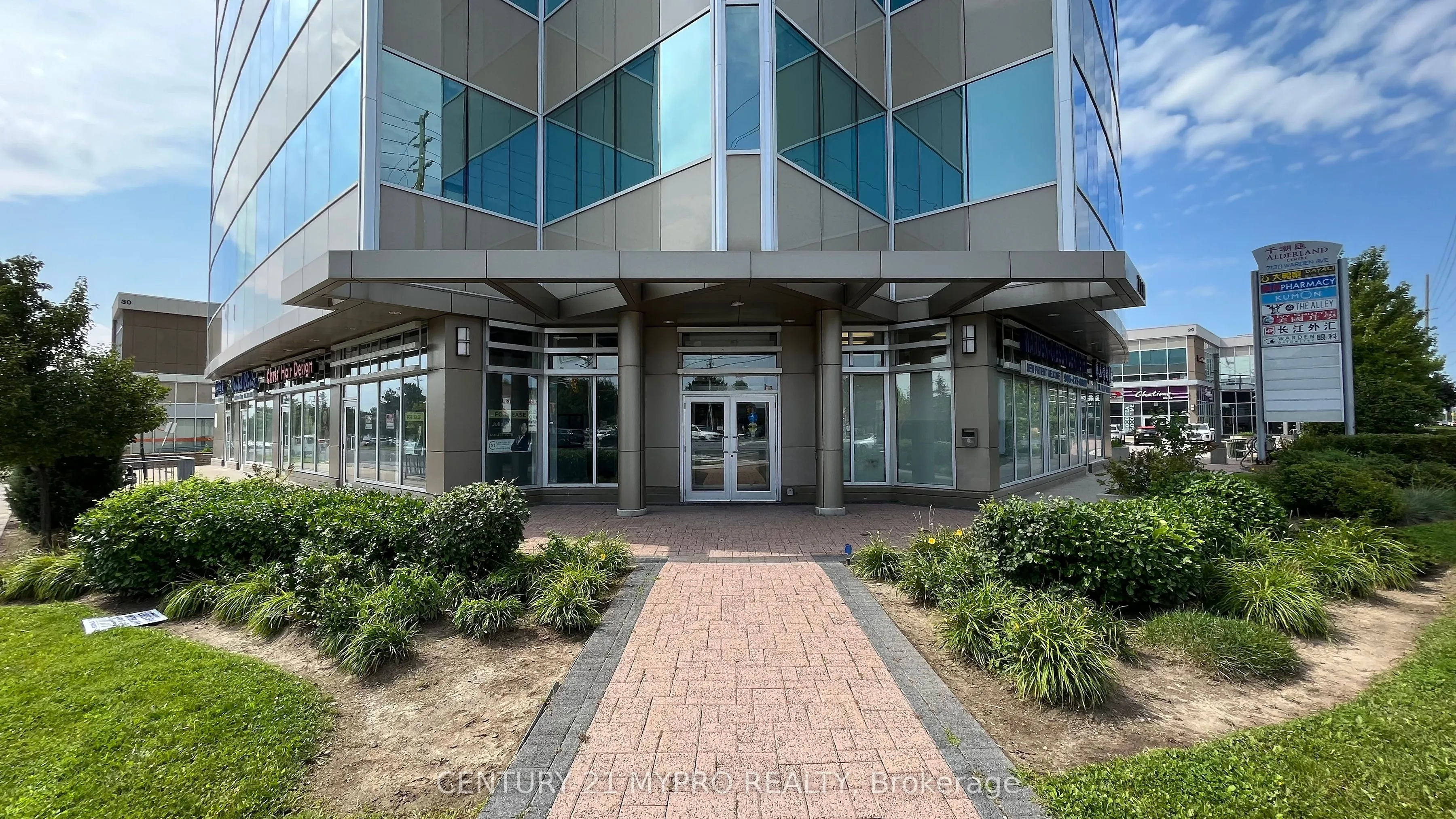 Office For Lease | N12306215