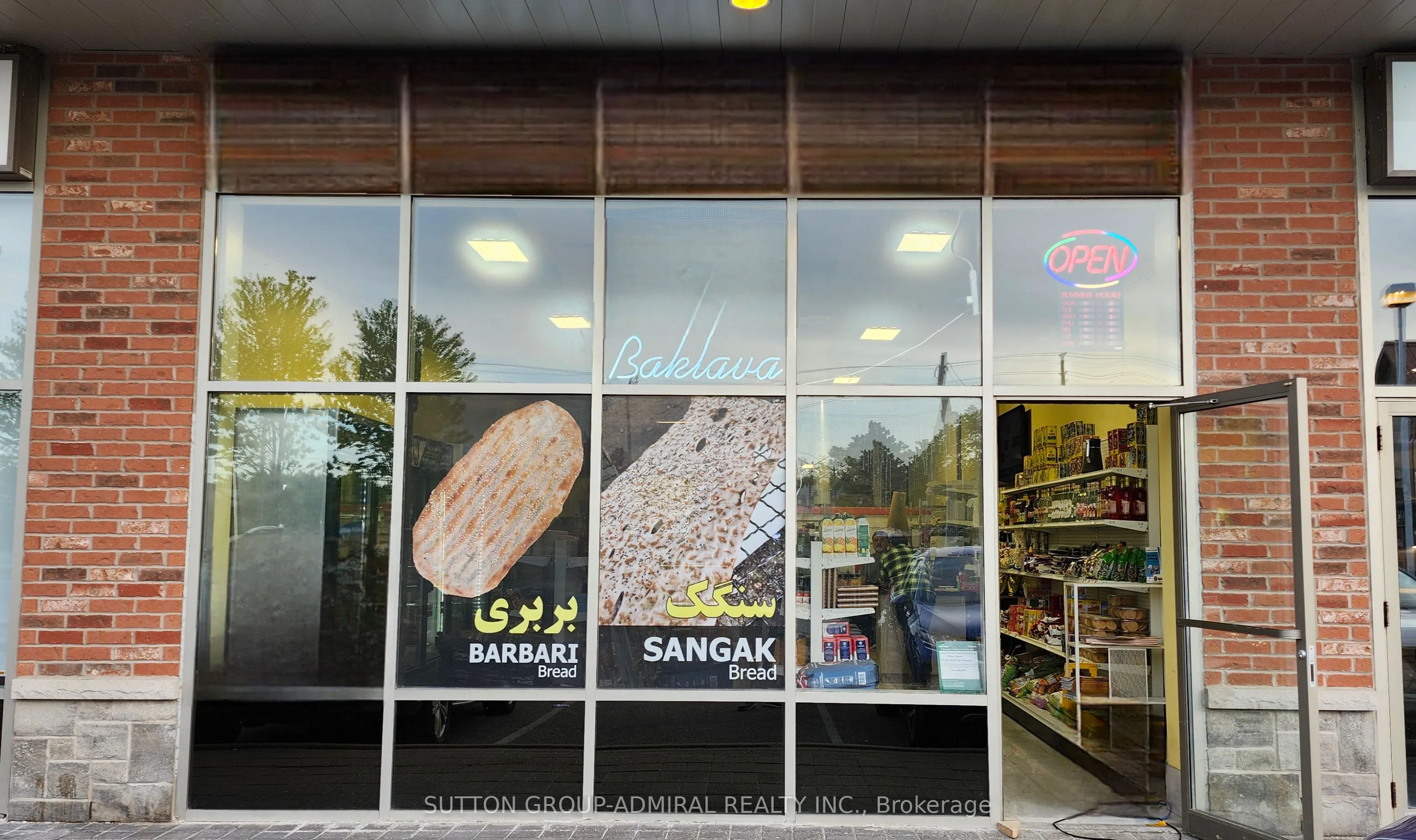 Business For Sale | N12608438
