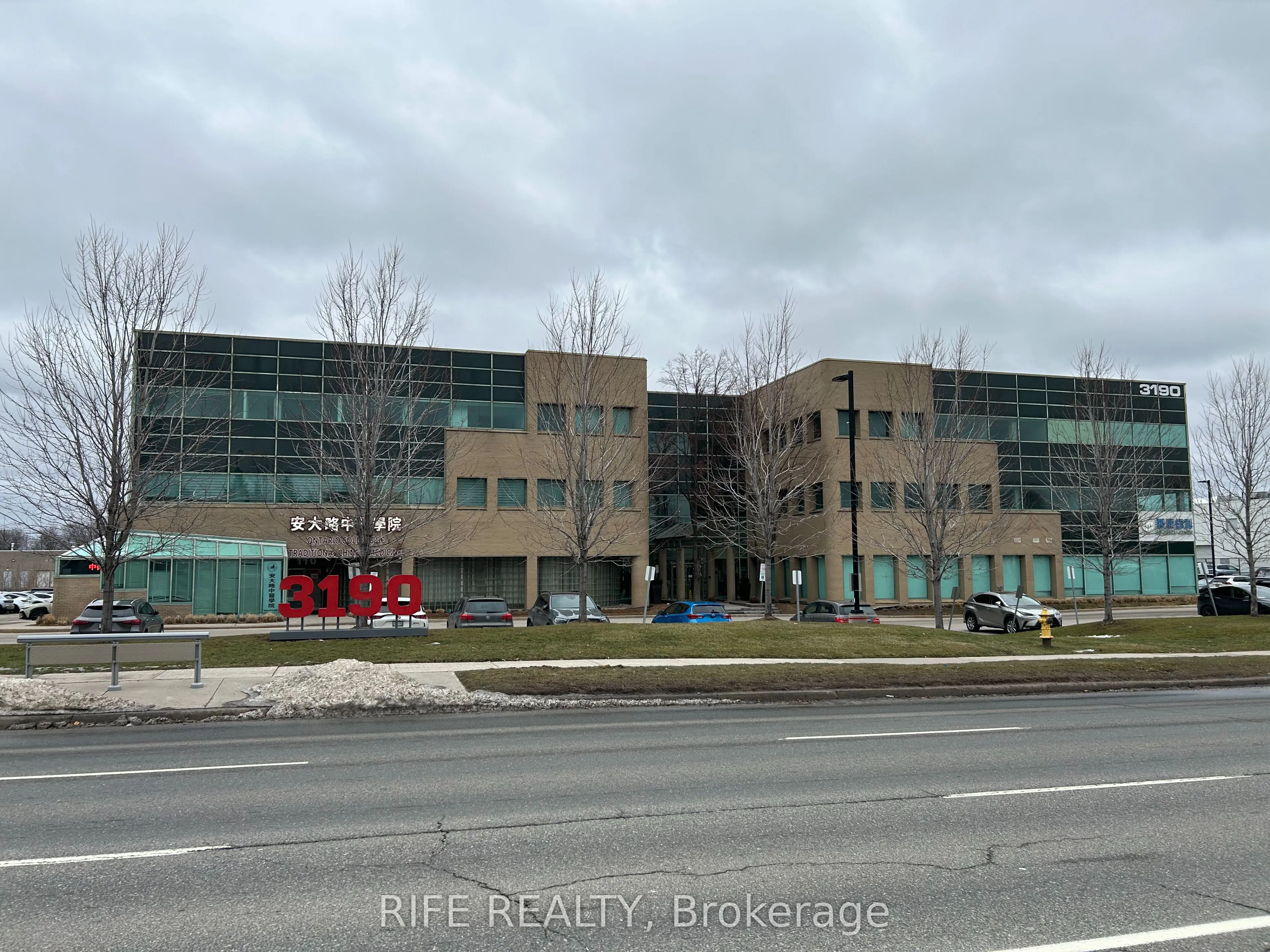 Office For Lease | N12684066