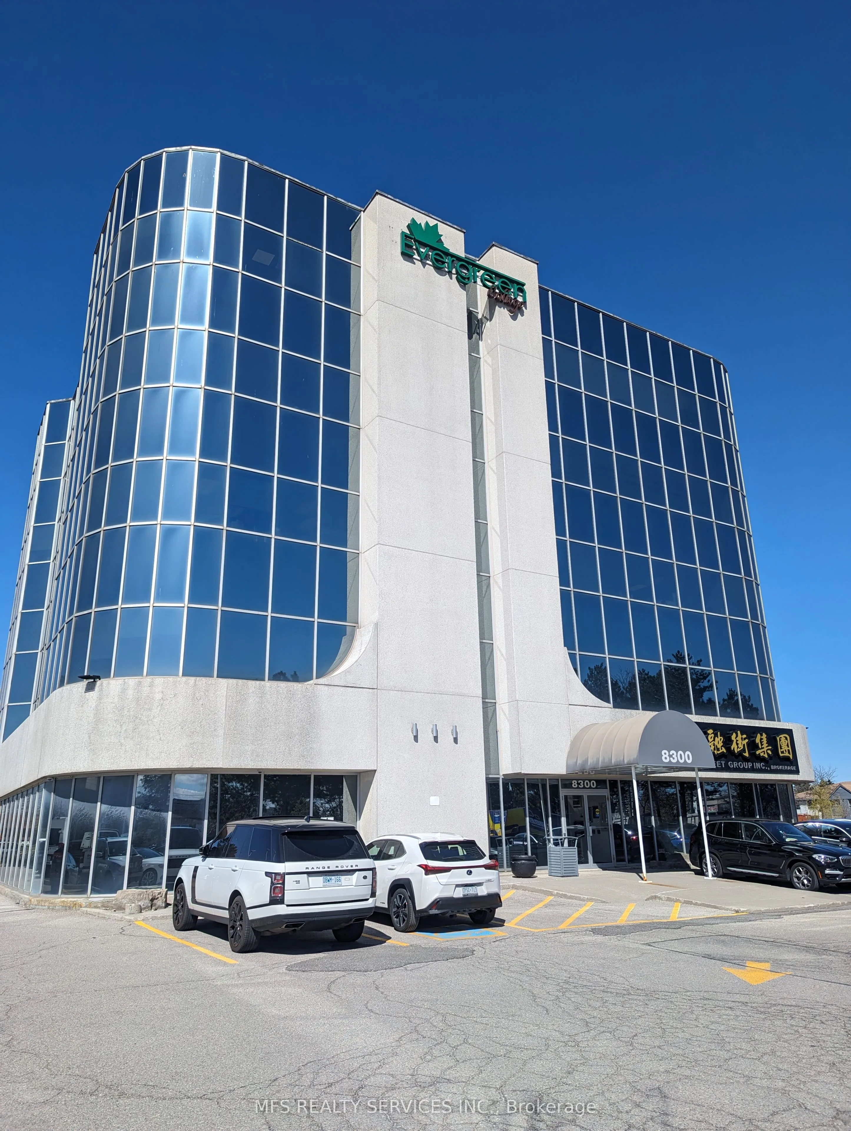 Office For Lease | N12688248